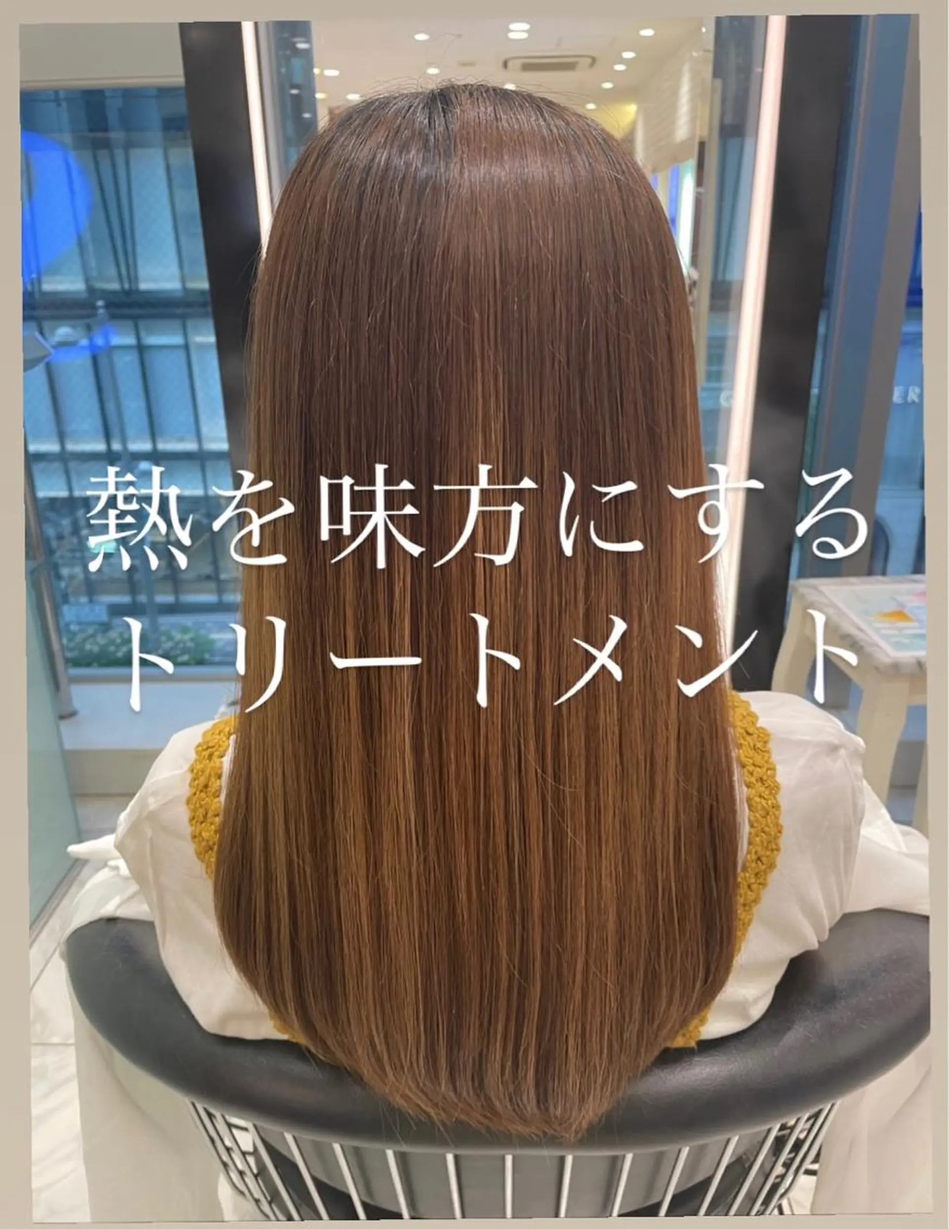 ロング 韓国風パーマ/ヘア セット/店長みづきのヘアスタイル