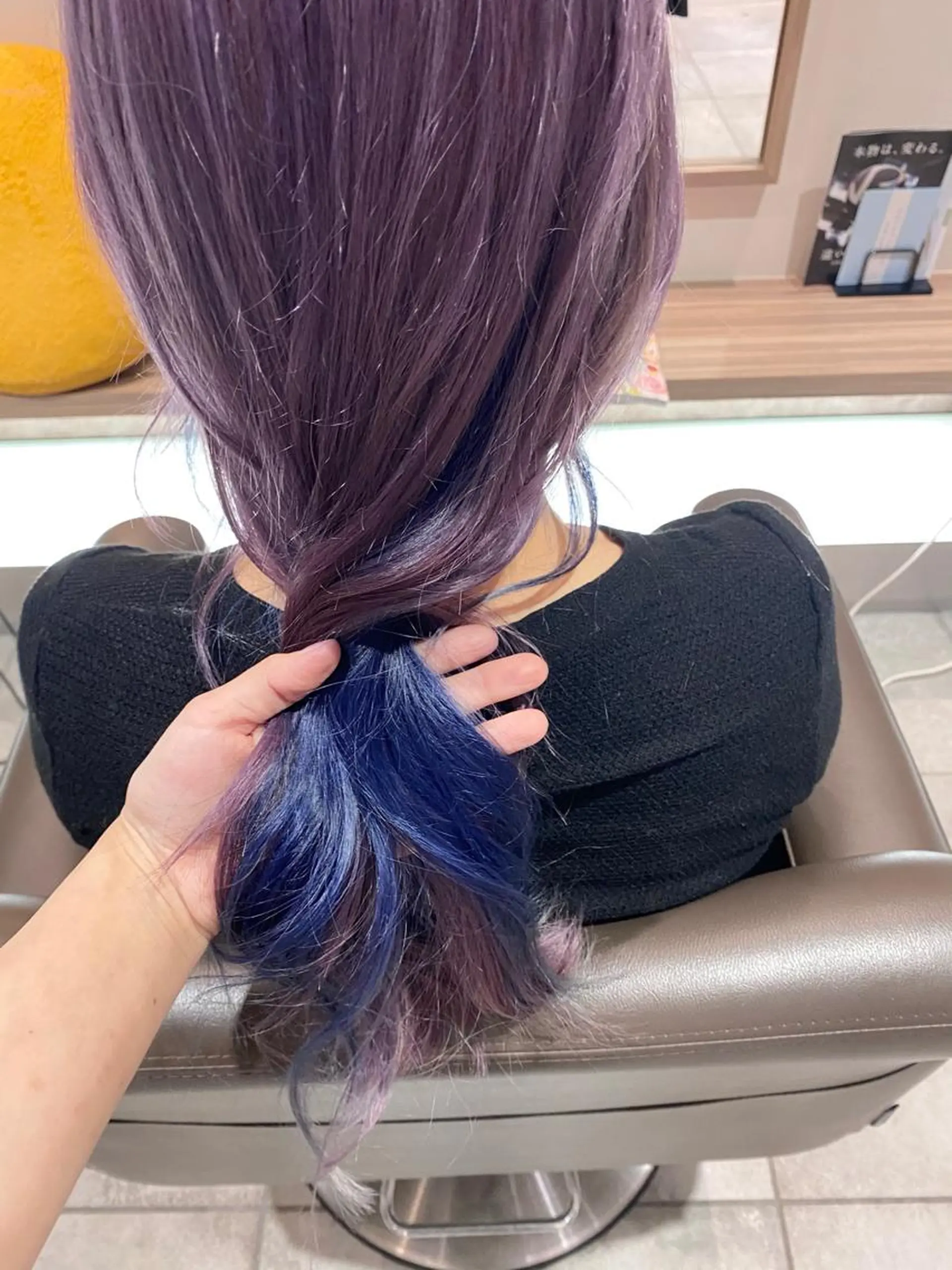 ロング カラー ネイビーカラー パープルカラー ヘアカラー 川越 輝梨奈のヘアスタイル