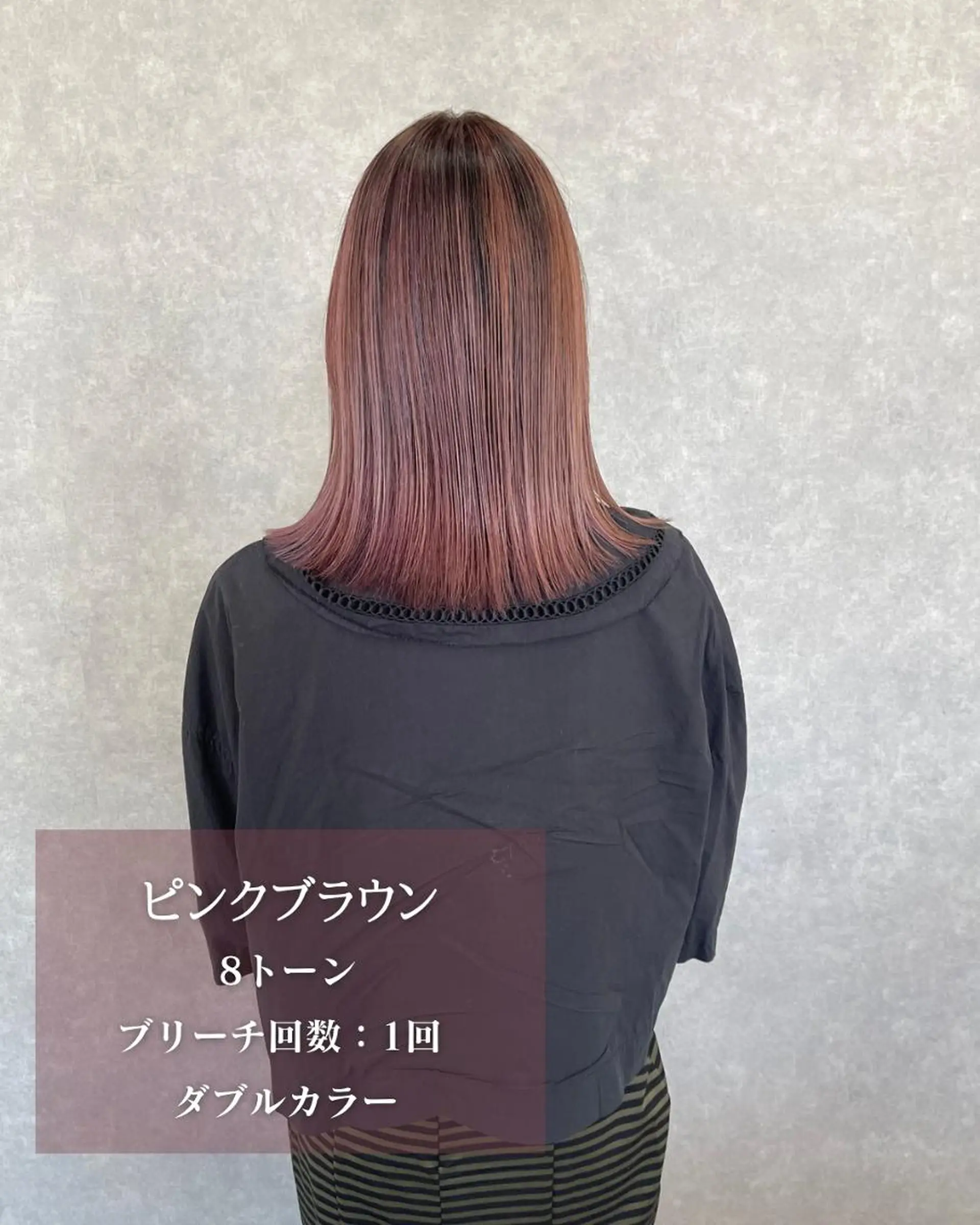 ショート 河原 亮のヘアスタイル