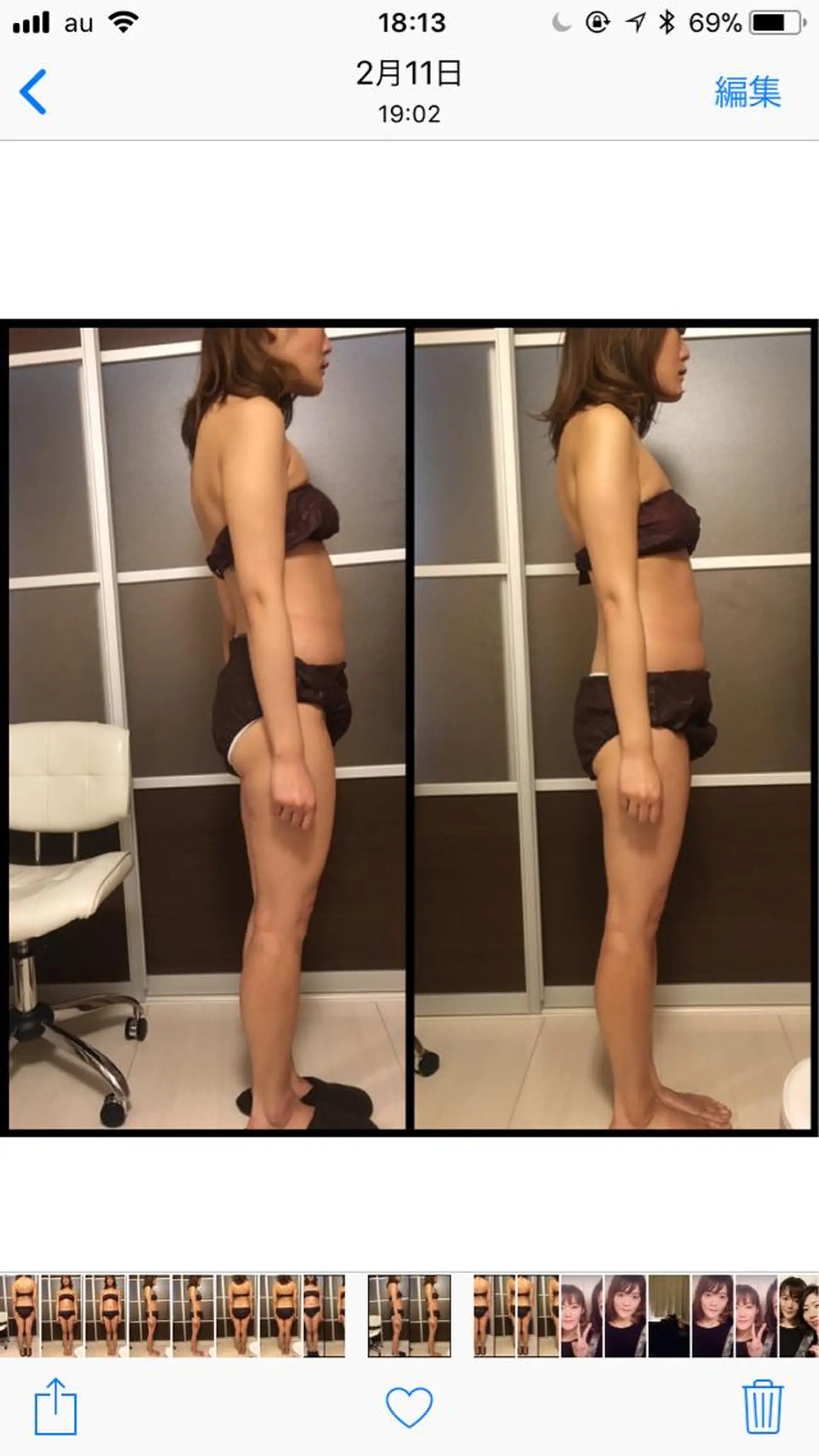 セミロング カラー パーマ ヘアアレンジ キッズ ネイル マツエク・マツパ アニメ,Vオタク× 即効痩せエステサロンのエステ・リラクイメージ