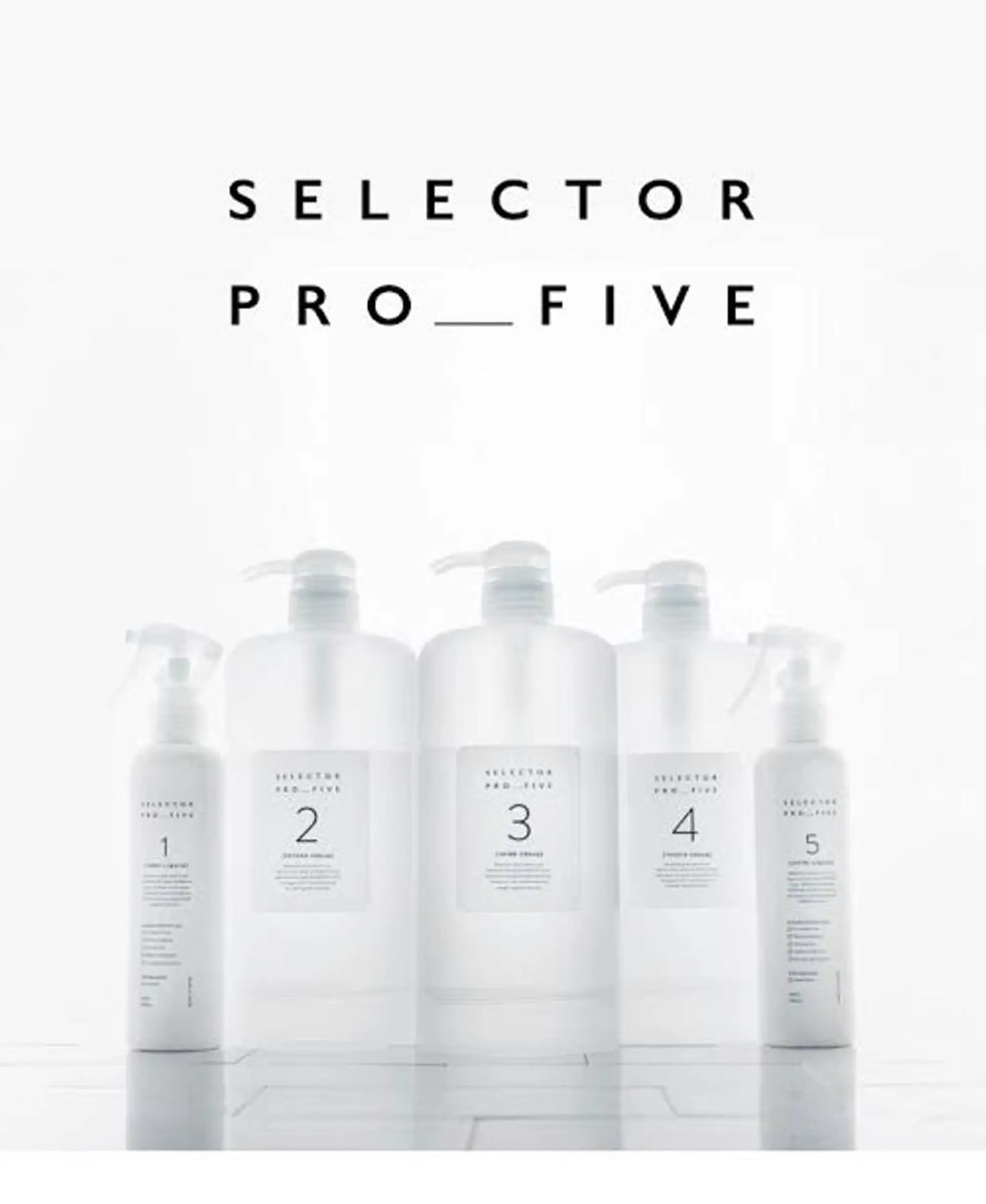 AIR横浜所属・宝徳 伶奈のヘアスタイル