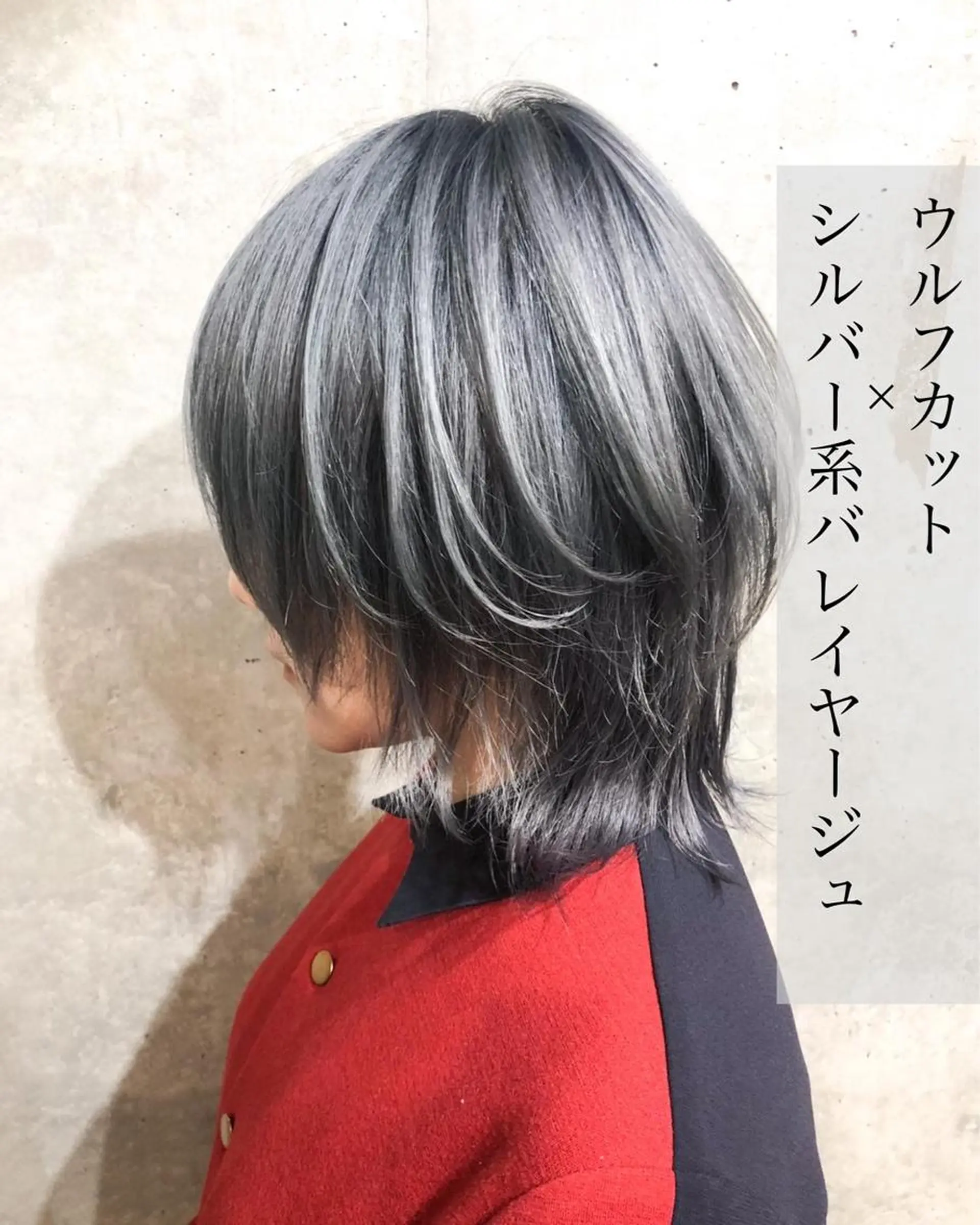 ショート カラー WISTERIA ANNEX 銀座【ウィステリア アネックス】所属・髪質改善 スペシャリストのヘアスタイル