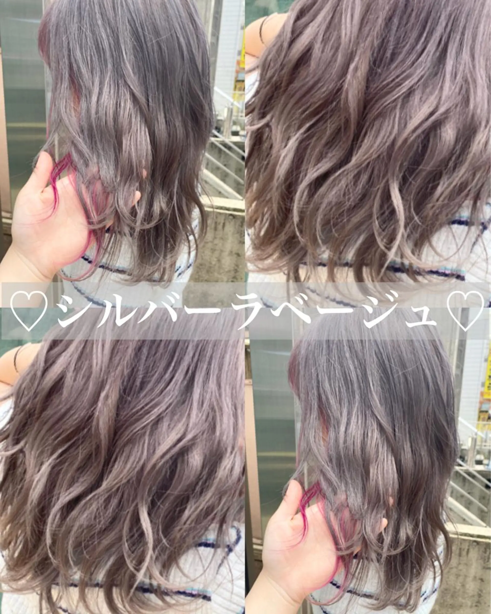 ミディアム アッシュ ボブ 外国人風カラー ハイライト 学生 🩵ムラ修正ブリーチ 🩵 YUUのヘアスタイル