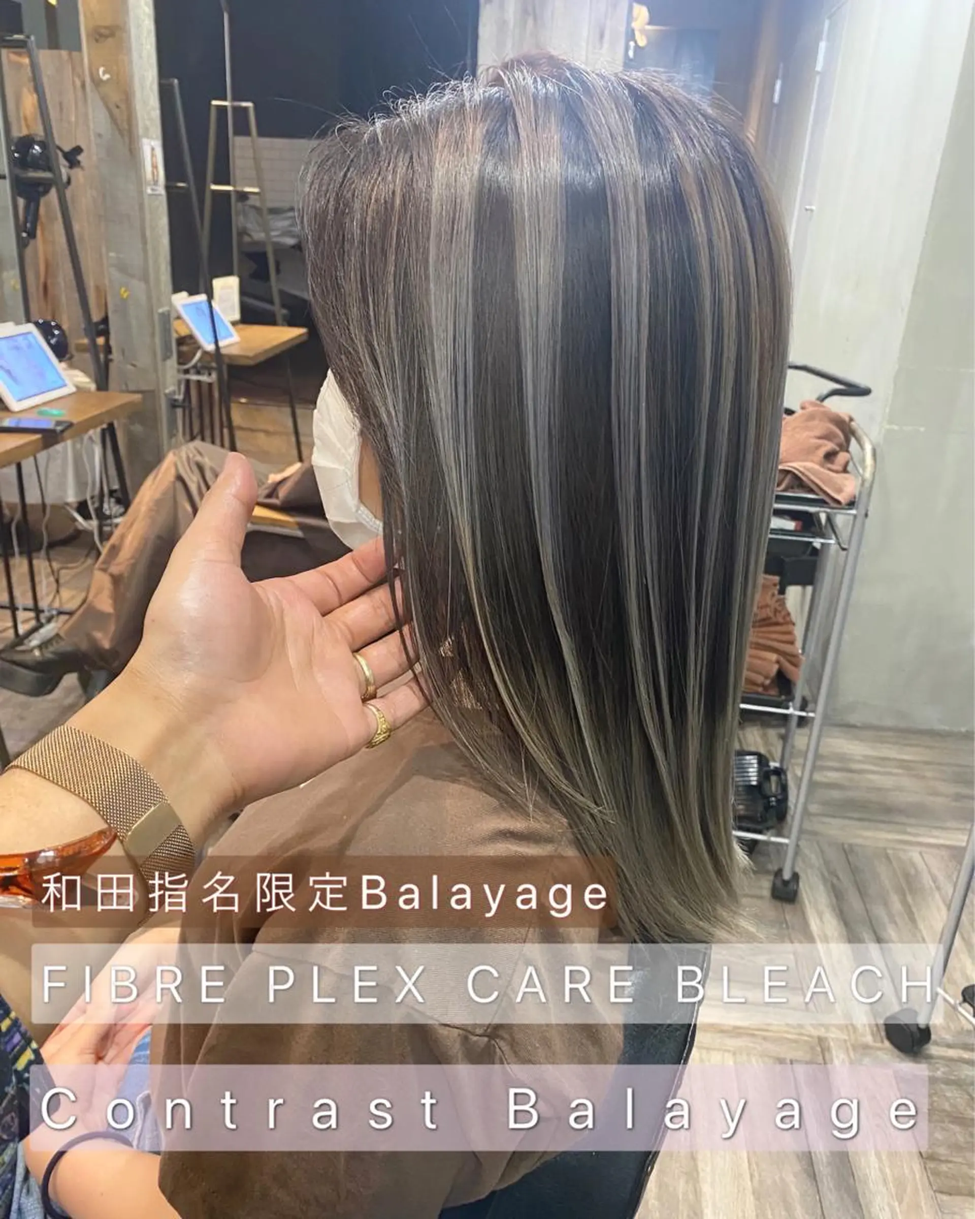 ロング カラー Pe Pe所属・🌕PePe　菅 タイシ🌕のヘアスタイル