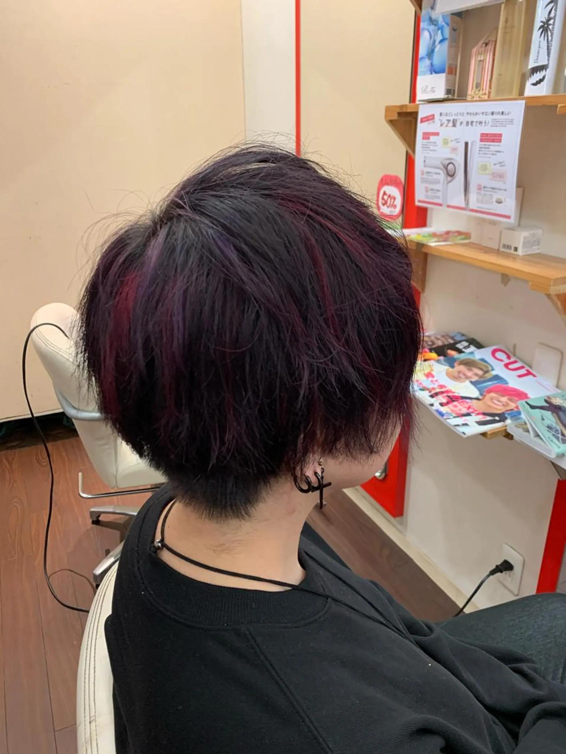 ショート ヘアカラー たけい ゆうきのヘアスタイル