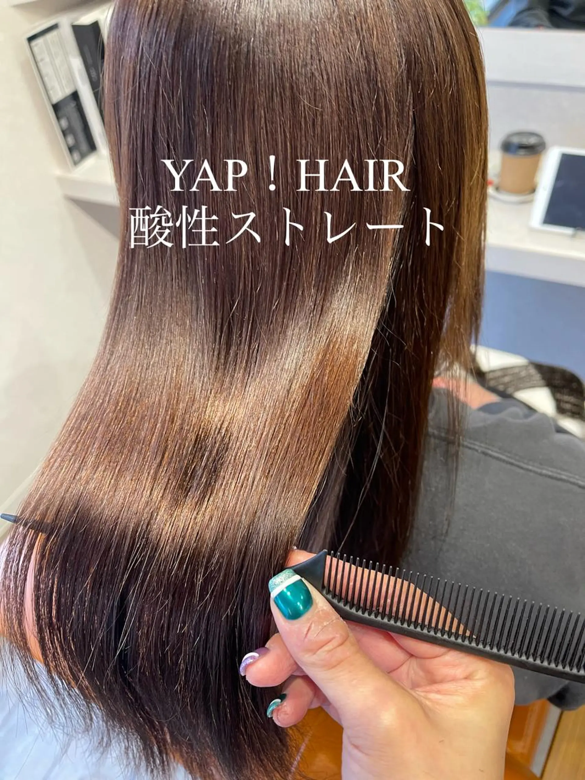 ロング パーマ カット 縮毛矯正 YAP！HAIR所属・YAP！HAIR トコツメアヤノのヘアスタイル