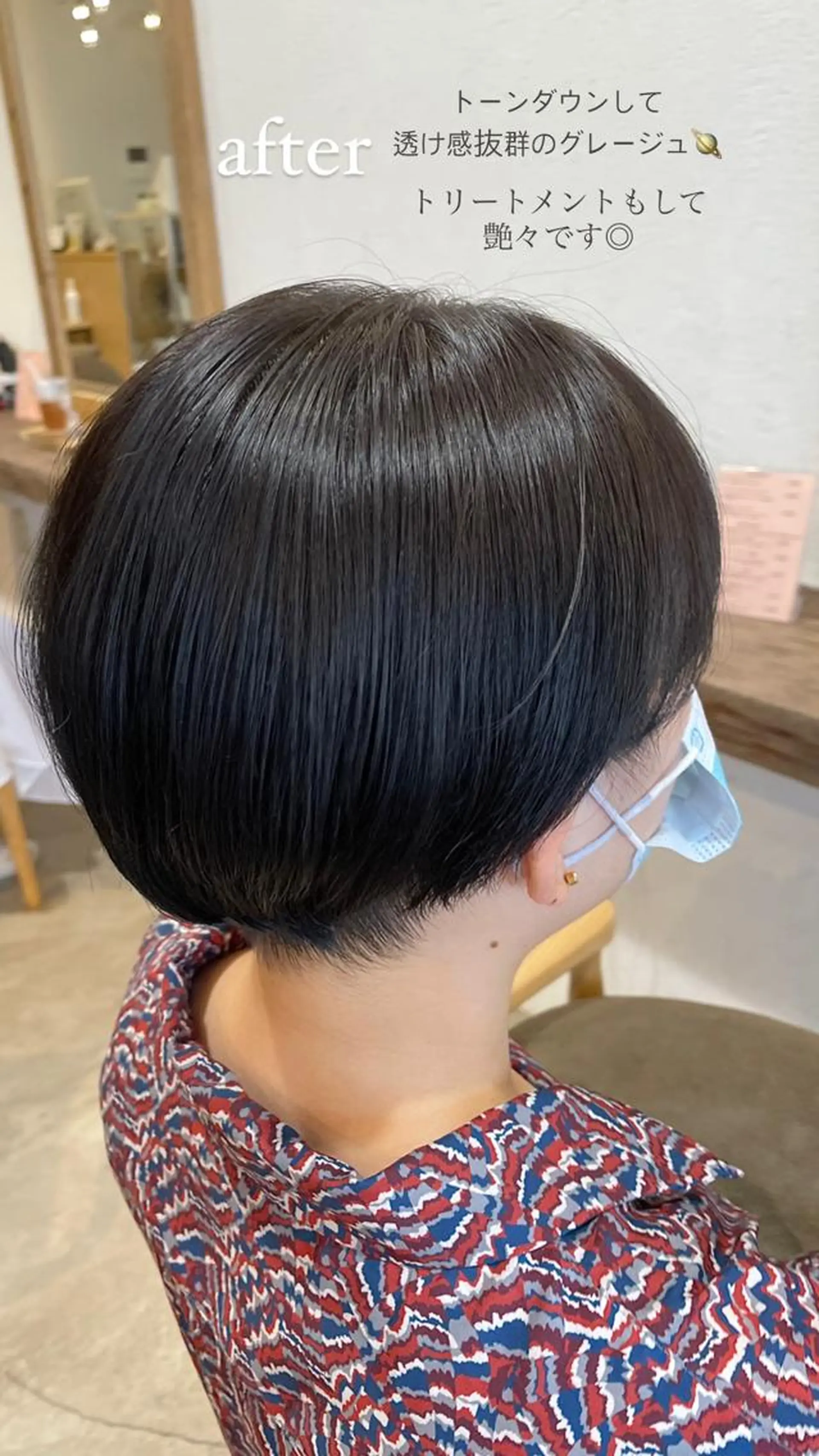 ショート カラー ブリーチ 透明感カラー グレージュ ブリーチなしカラー Rin:nel hair所属・Takanishi くすみベージュカラーのヘアスタイル