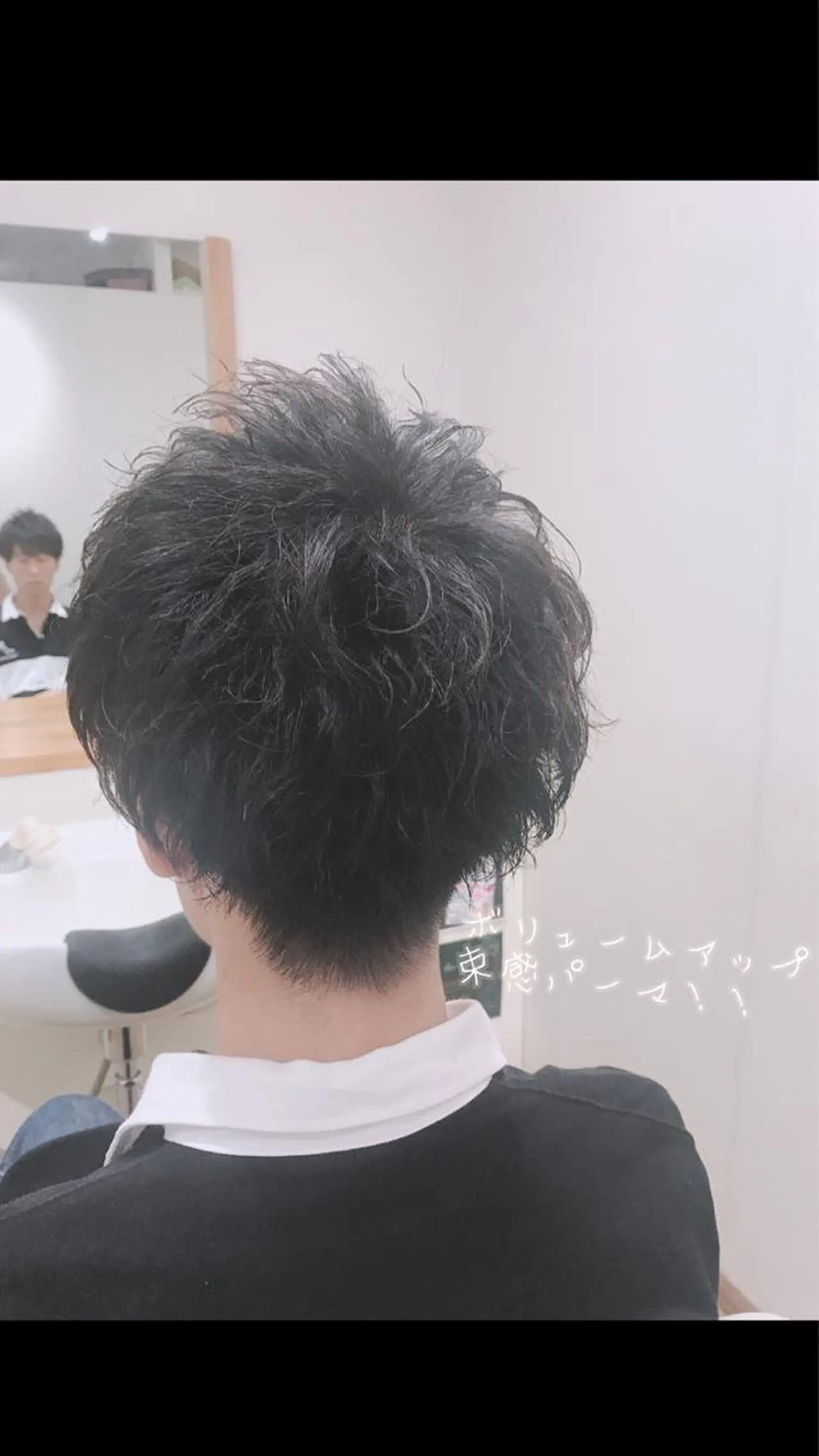 ショート メンズ カット パーマ アザマ　ヤスカツ _rosso 川口のヘアスタイル