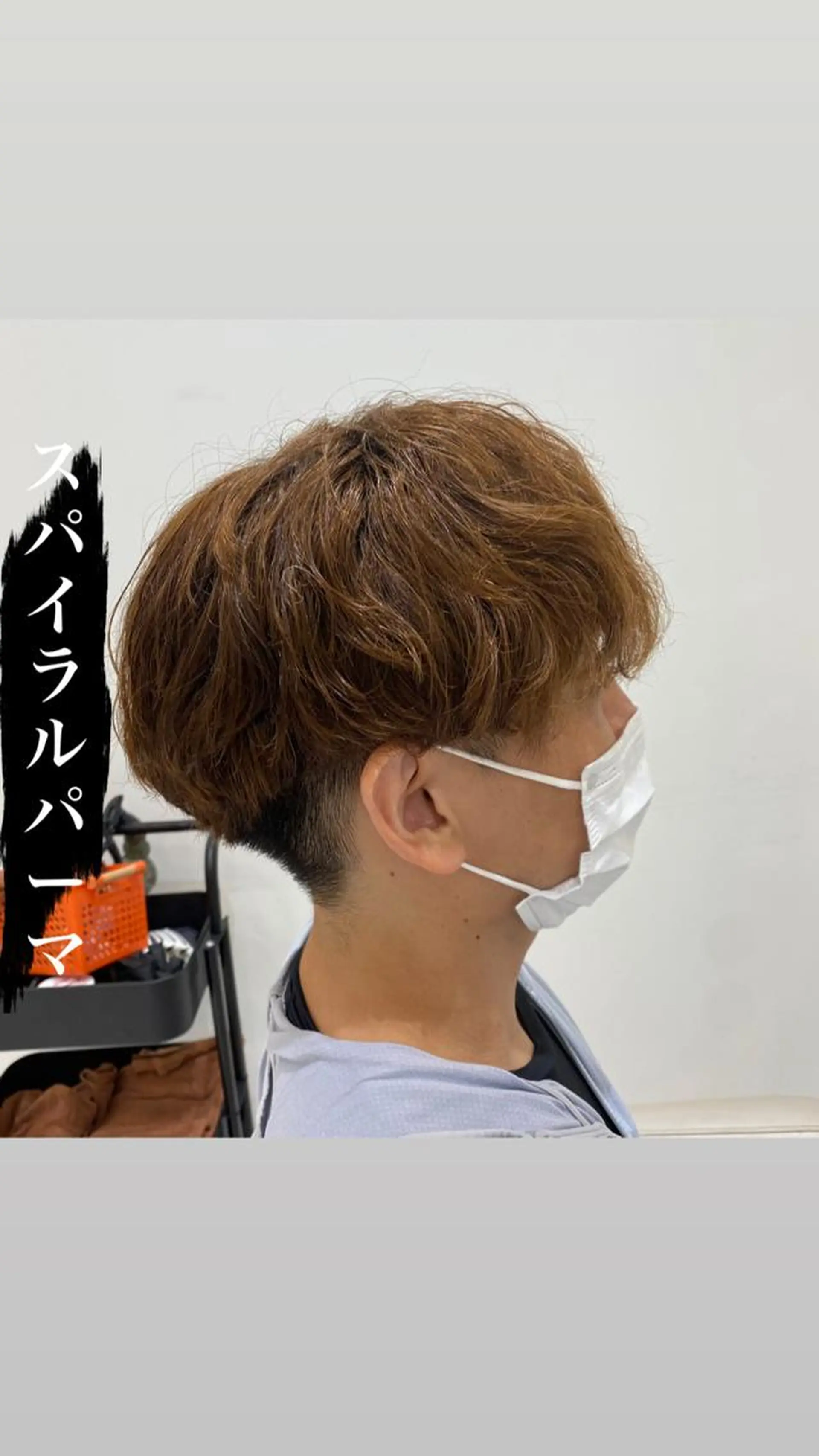 メンズ メンズパーマ メンズサロンGRIT 店長　深山一平のヘアスタイル