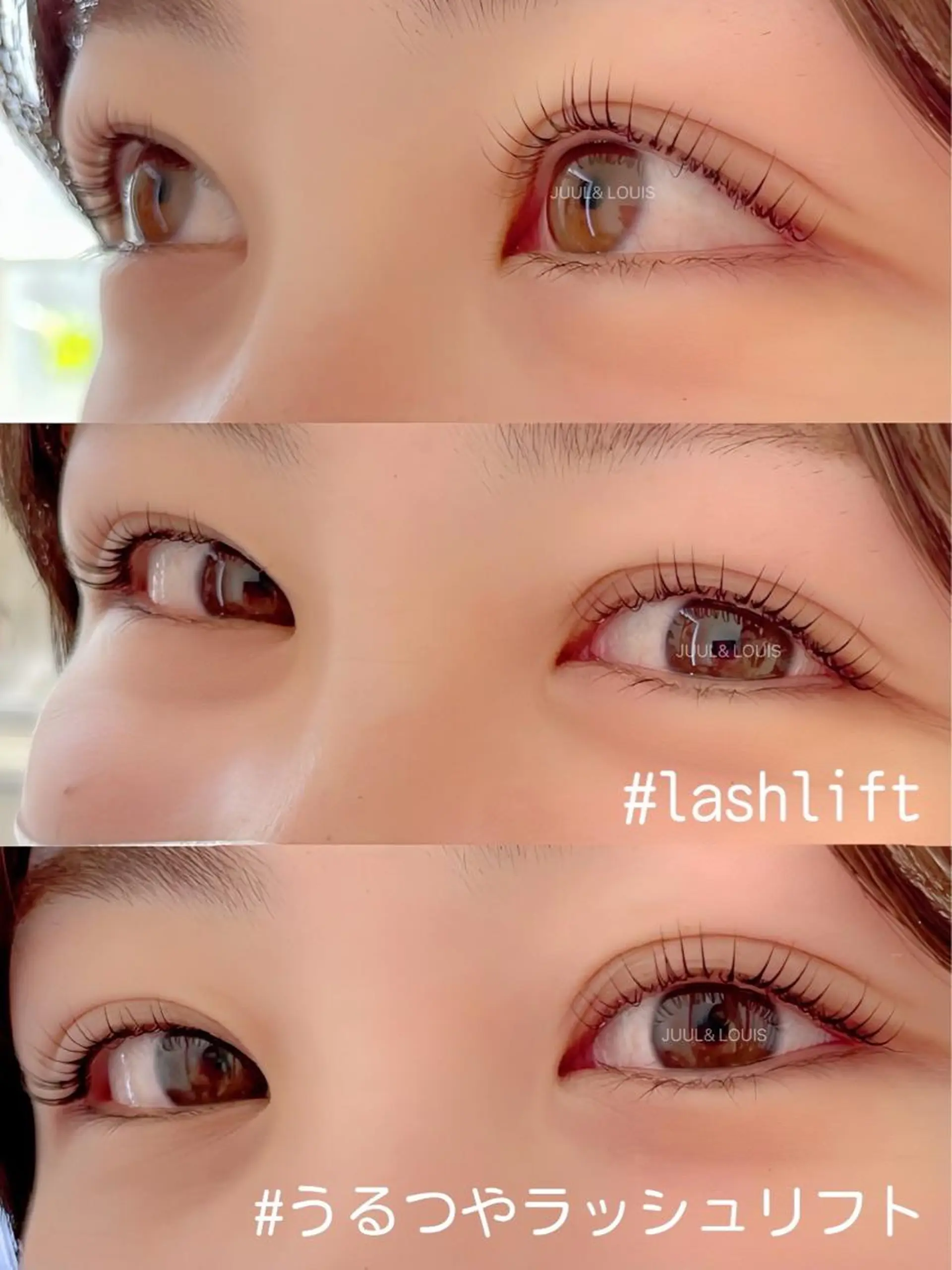 マツエク・マツパ まつげパーマ マツパ まつげのお店 JUUL & LOUIS ｼﾞｭｰﾙｱﾝﾄﾞﾙｲｽ所属・JUUL&LOUIS 福藤 瞳のエステ・リラクイメージ