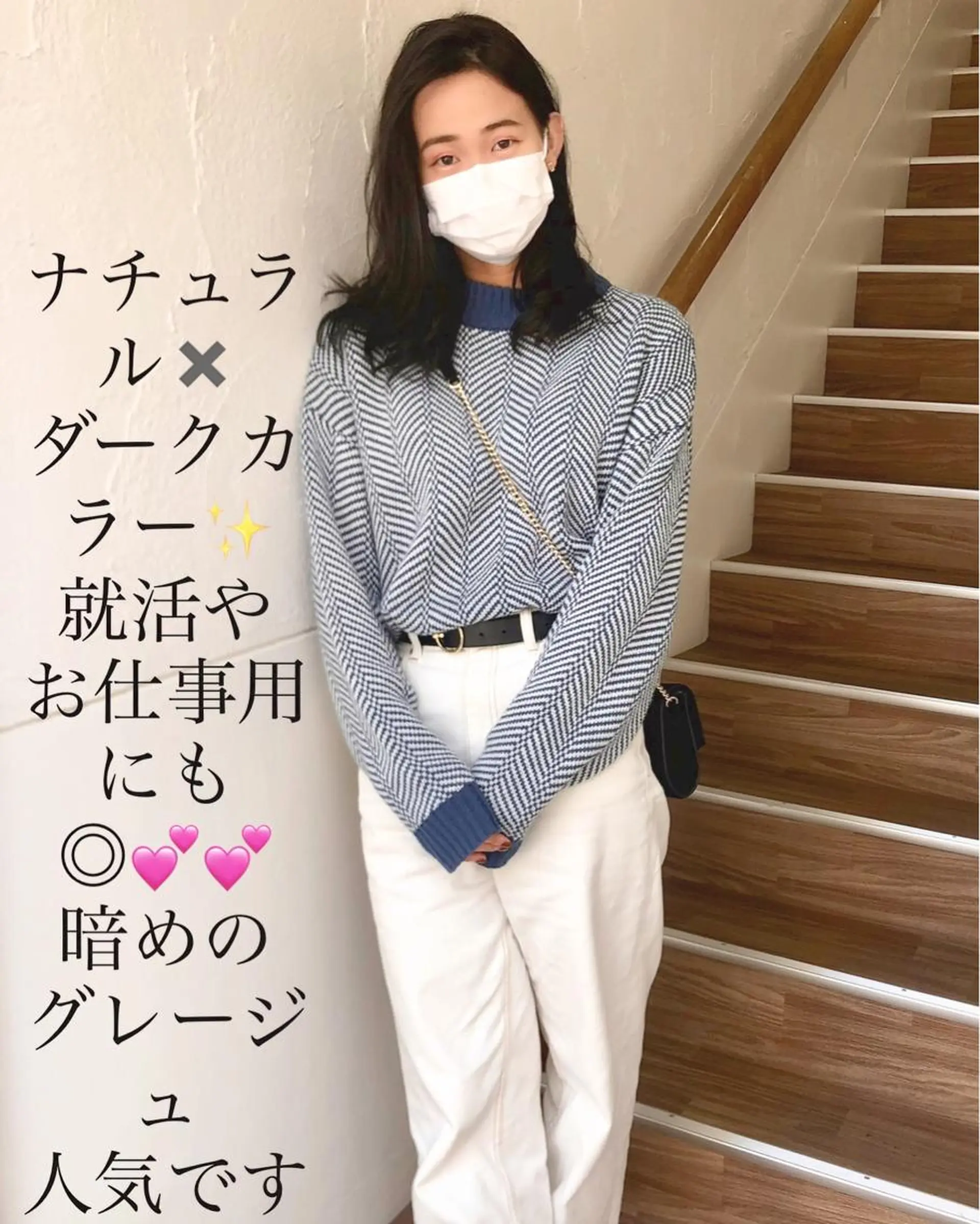 セミロング カラー カット ヘアカラー トリートメント ナチュラルオーブン大村店所属・ナチュラルオーブン 大村店🍀深松孝枝のヘアスタイル