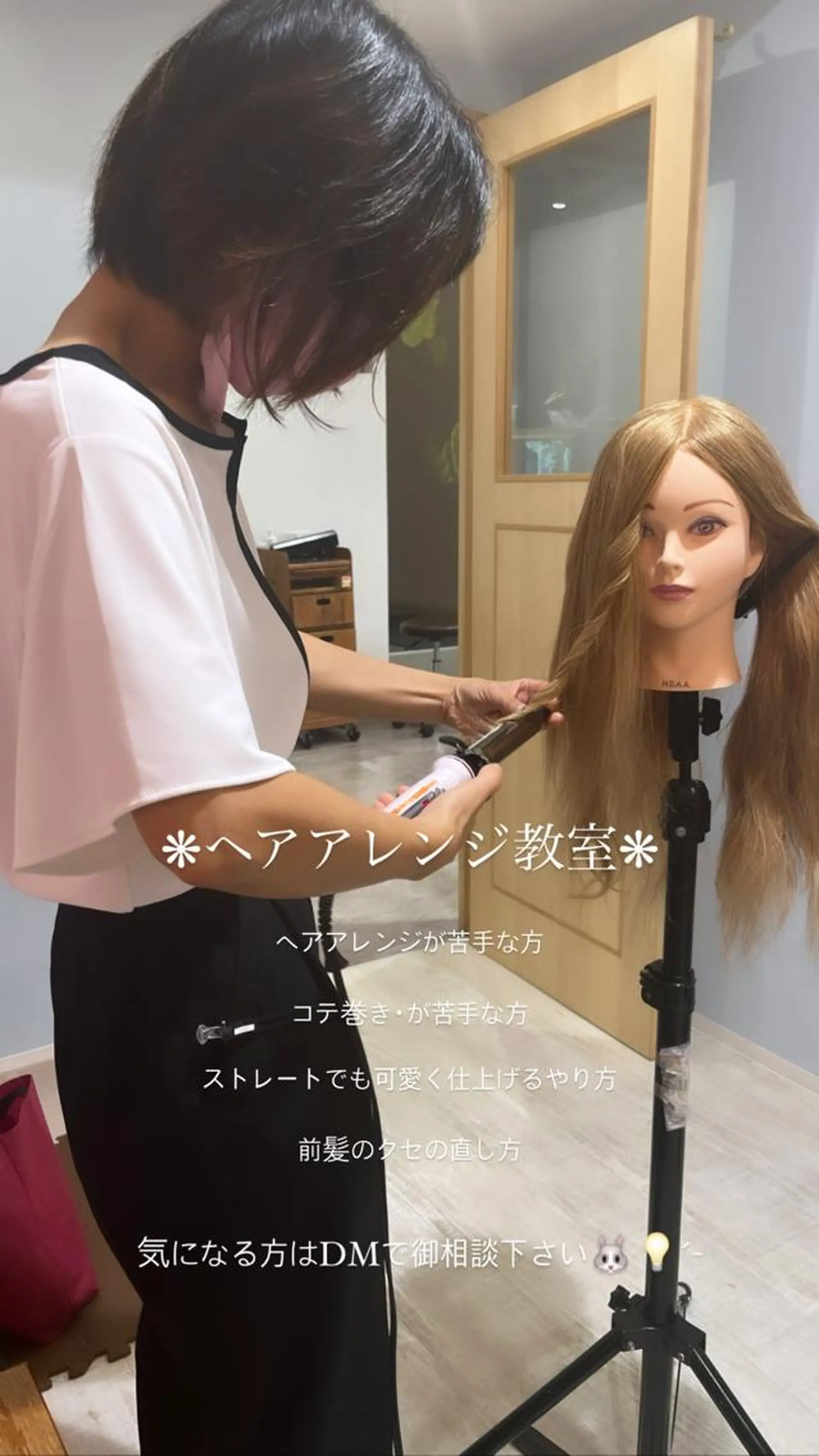 ロング カラー パーマ ヘアアレンジ メンズ キッズ ネイル マツエク・マツパ アイブロウ merc. 🩵妹尾杏菜のヘアスタイル