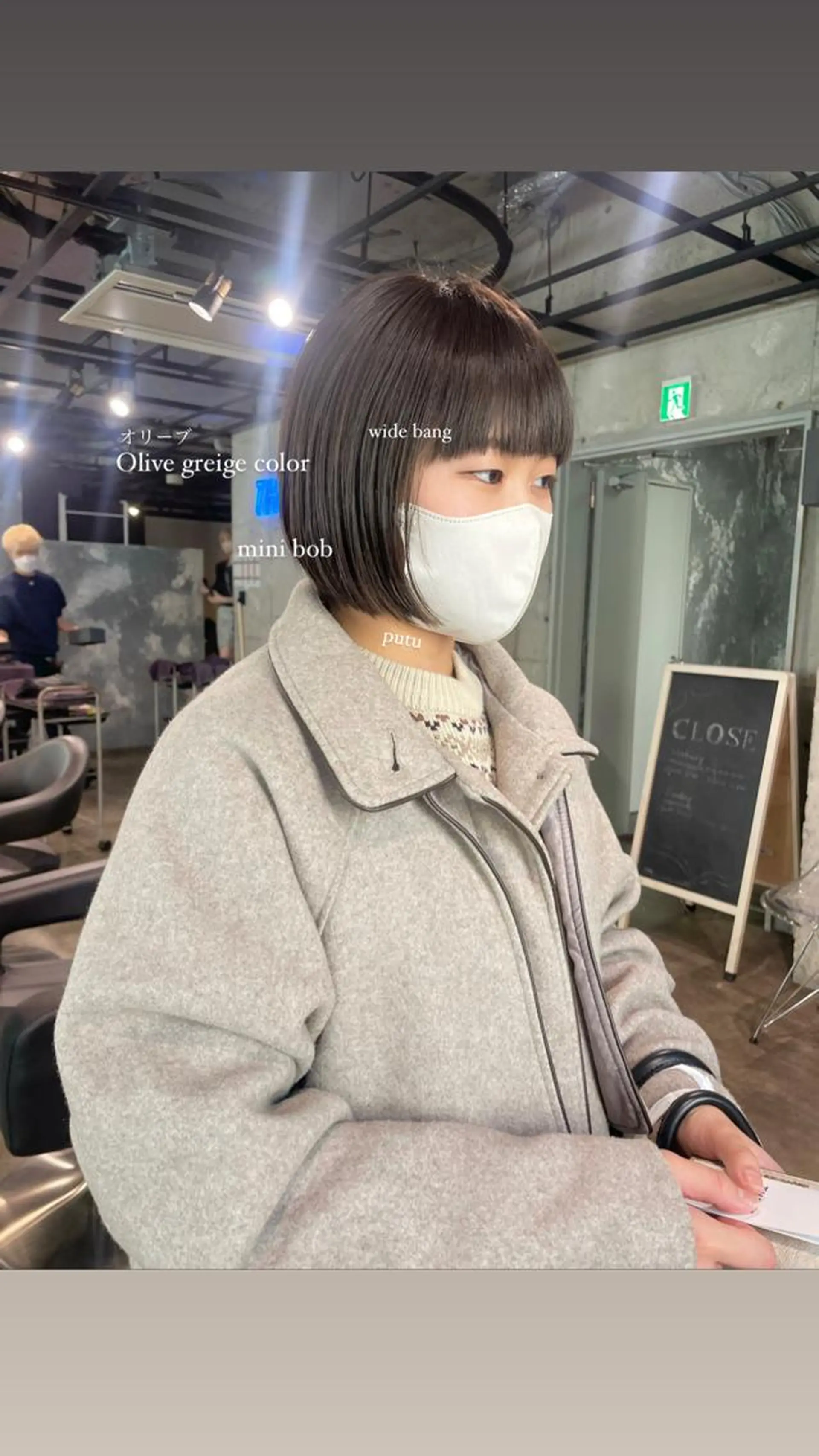 ショート カラー パーマ ヘアアレンジ メンズ キッズ ネイル マツエク・マツパ アイブロウ 透明感カラー・レイヤ ー🎀amika🎀のヘアスタイル