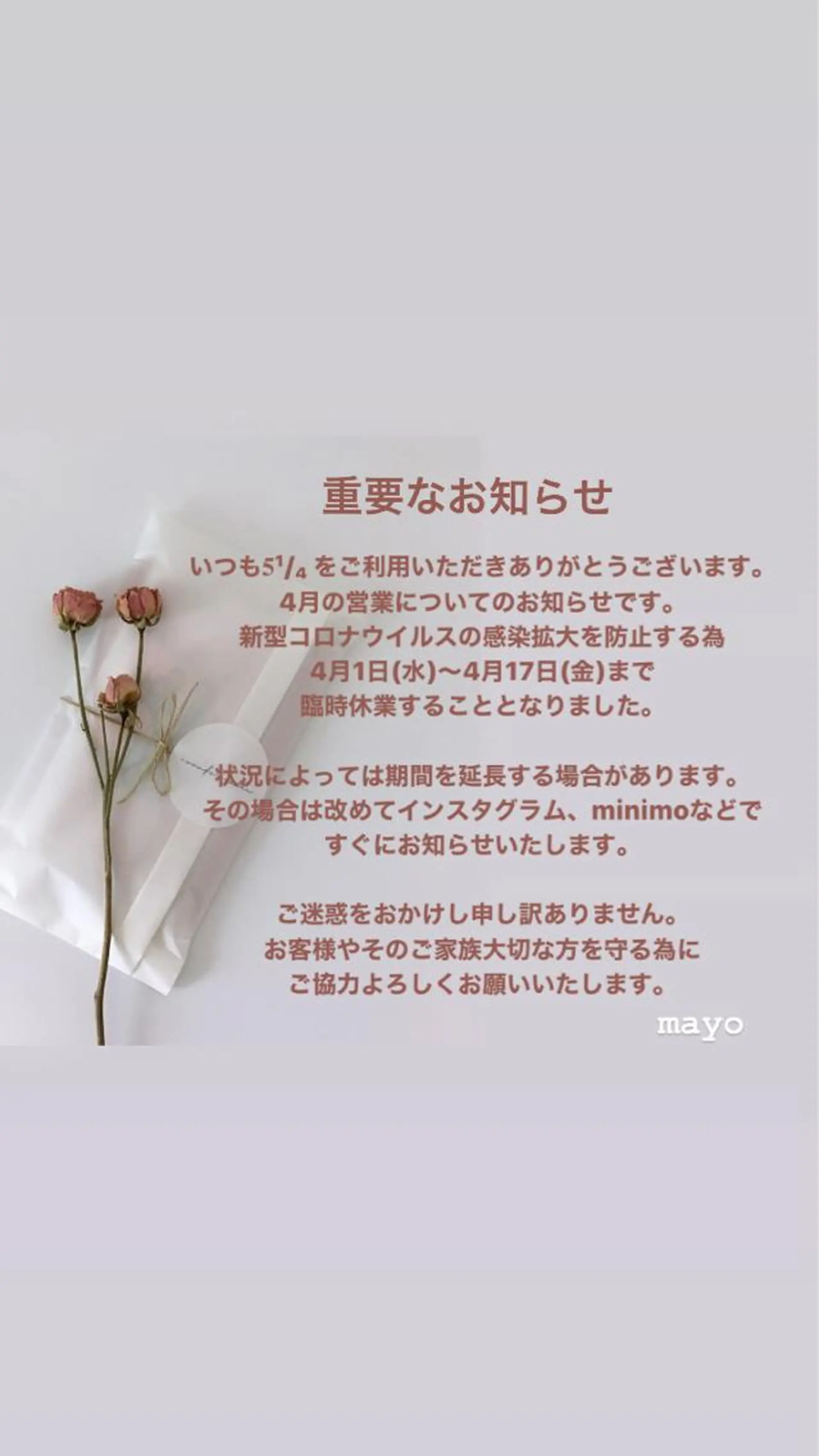 ショート カラー ≫  𝟓 ¹/₄所属・mayo 🐄🌈のヘアスタイル