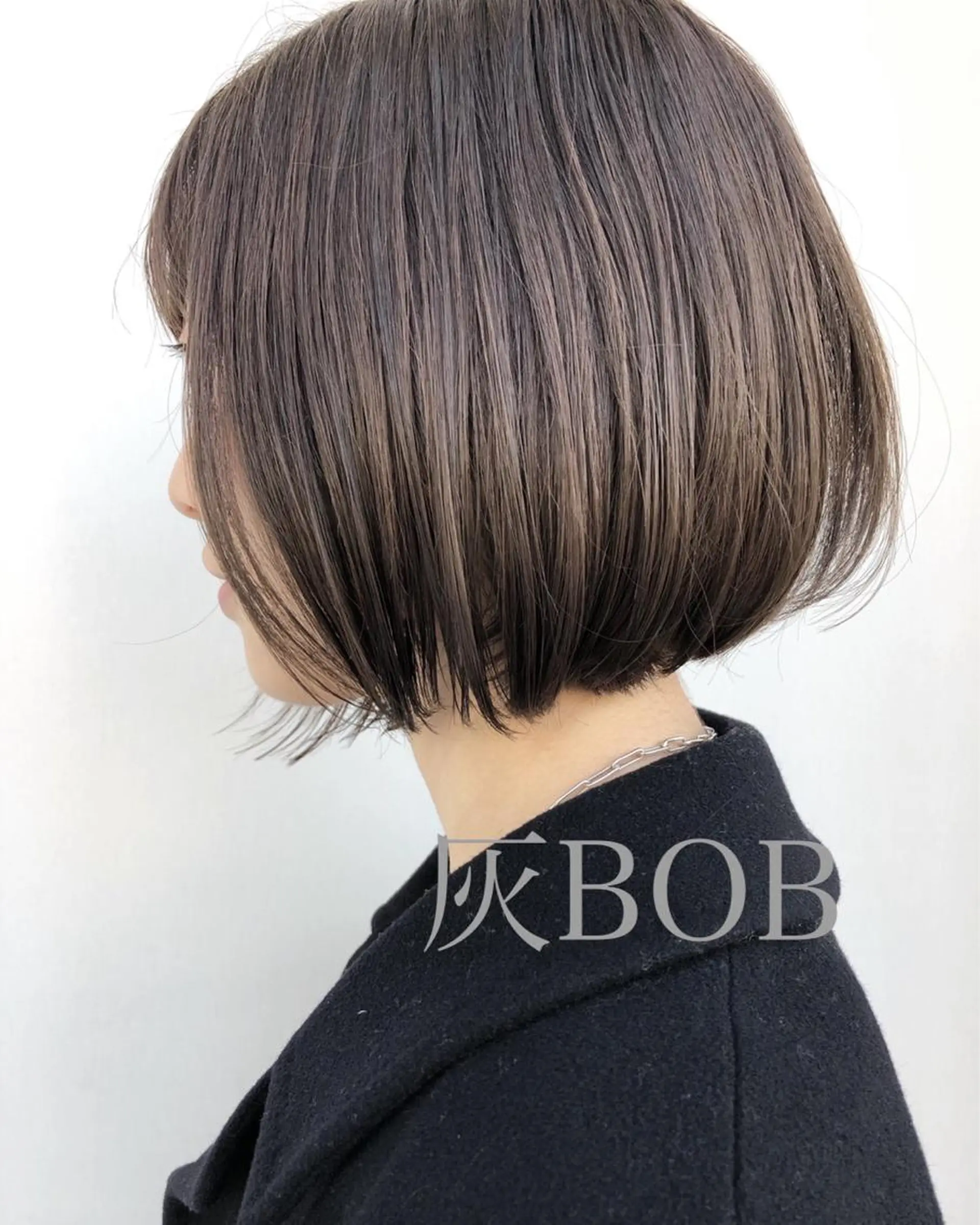 ショート ボブ 日野・八王子縮毛矯正 ワタナベリョウマのヘアスタイル