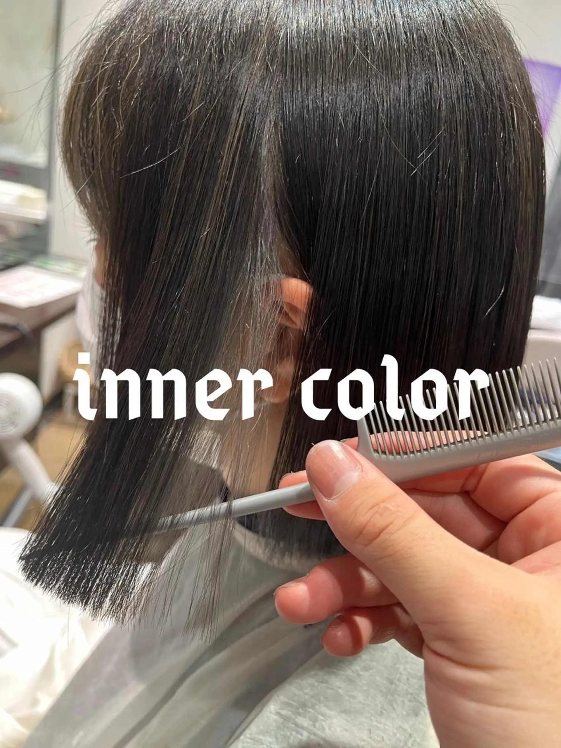 ミディアム カラー ミストバング フェイスフレーミング インナーカラー 🥇メンズパーマ /縮毛矯正/木村神心のヘアスタイル