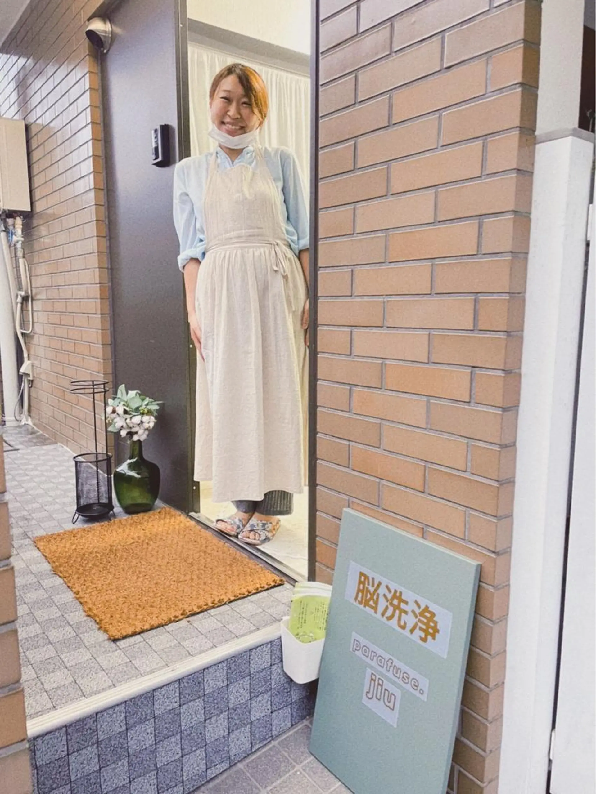ミディアム カラー パーマ ヘアアレンジ メンズ キッズ ネイル マツエク・マツパ アイブロウ 小顔専門 ヘッドスパ【jiu】のエステ・リラクイメージ
