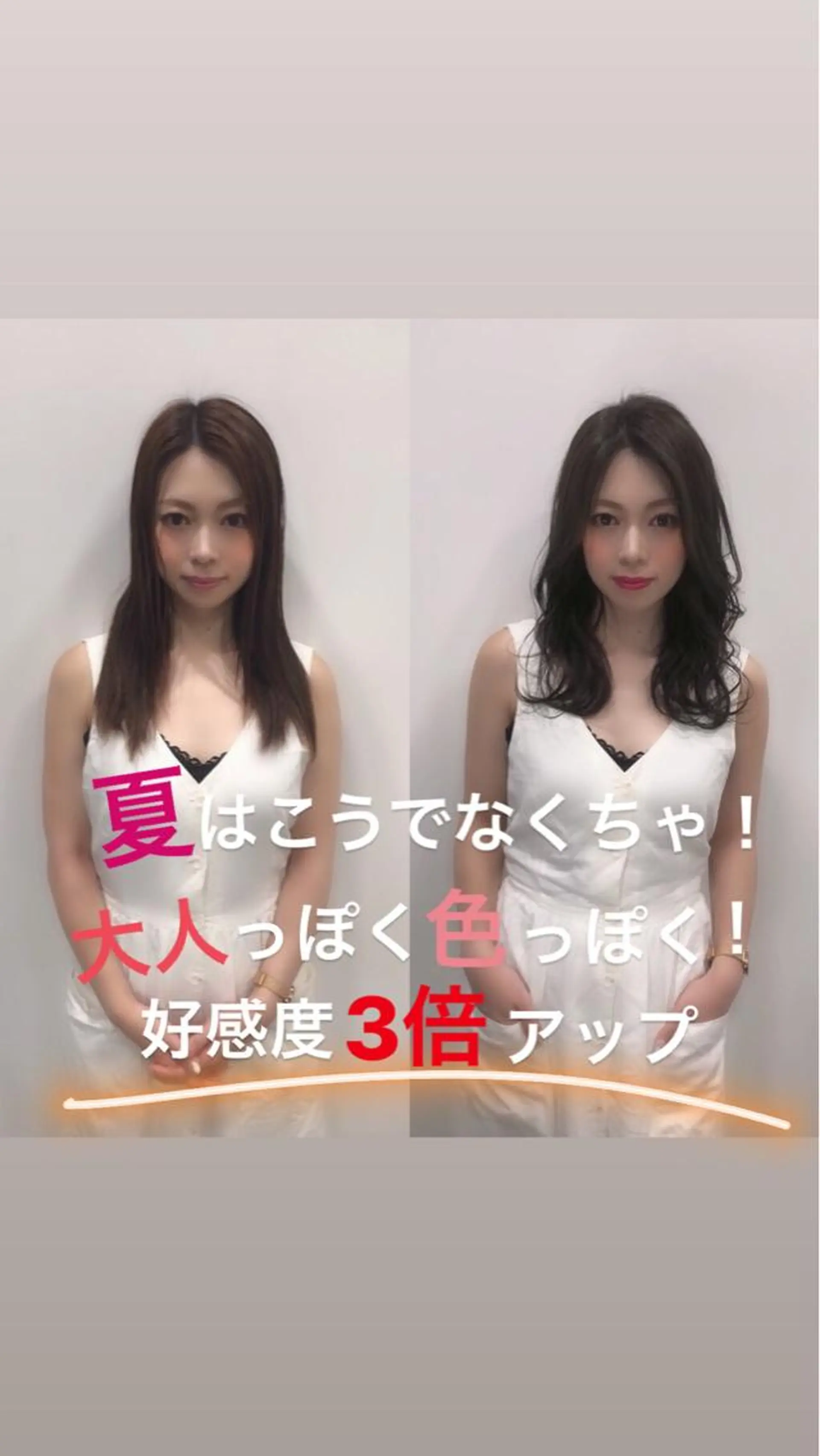 ミディアム ミディアムパーマ 【愛され小顔カット】 YOSHIKIヘアのヘアスタイル