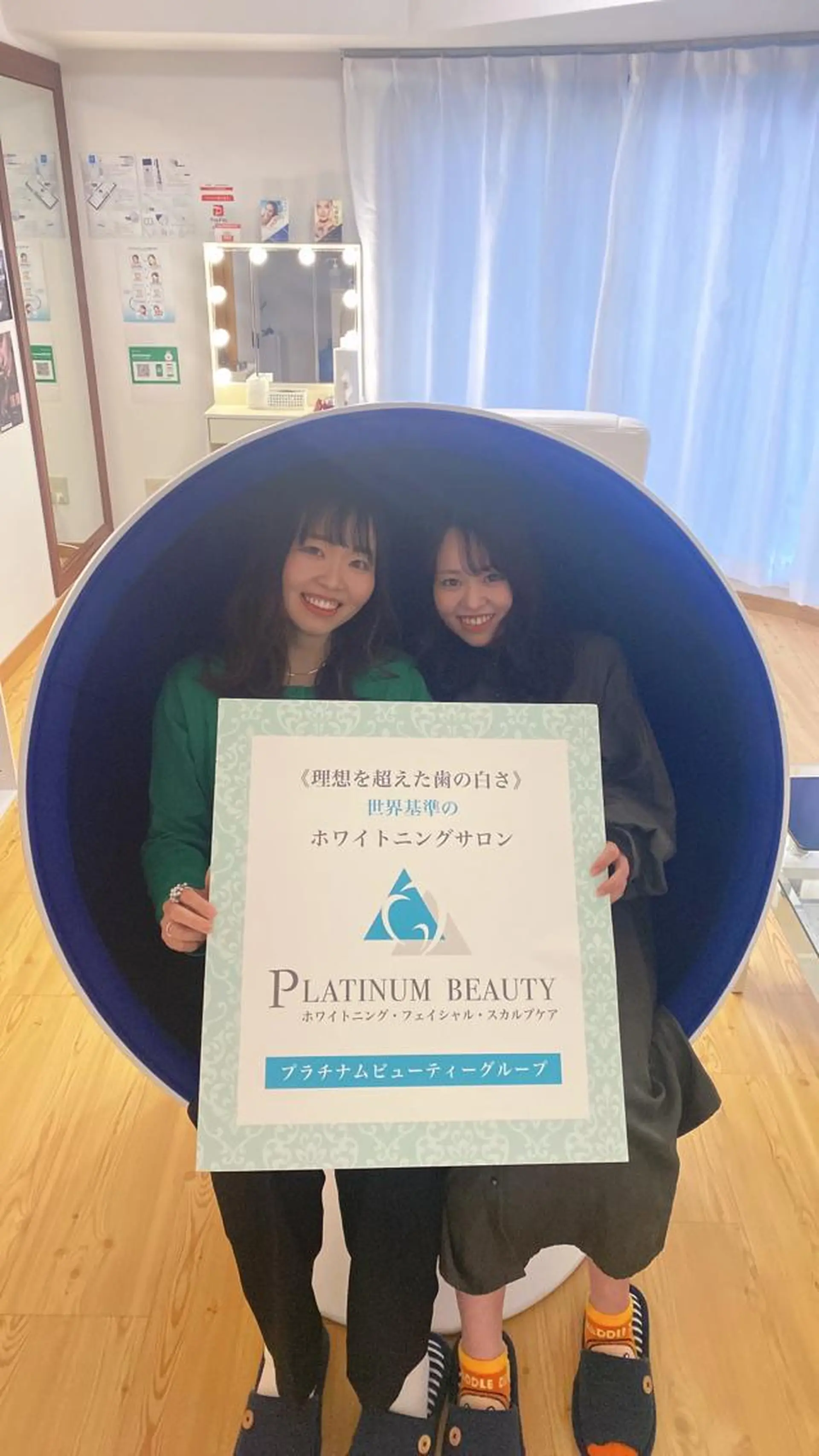 セルフホワイトニングサロン Blanc所属・セルフホワイトニング サロンBlancのその他イメージ