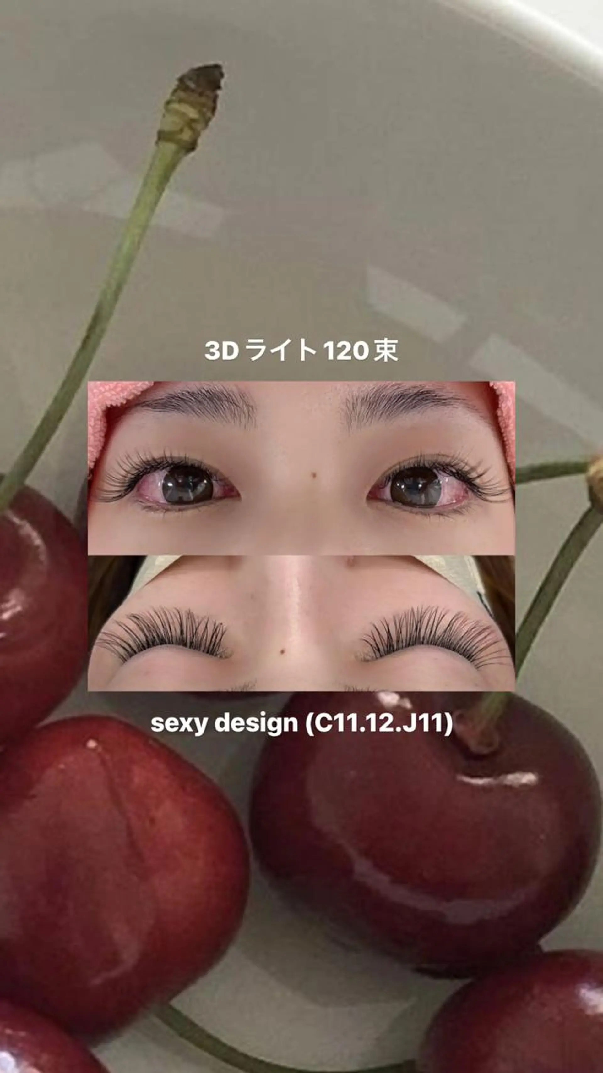 マツエク・マツパ As nail shiroko所属・As nail sakuraのマツエク・マツパデザイン
