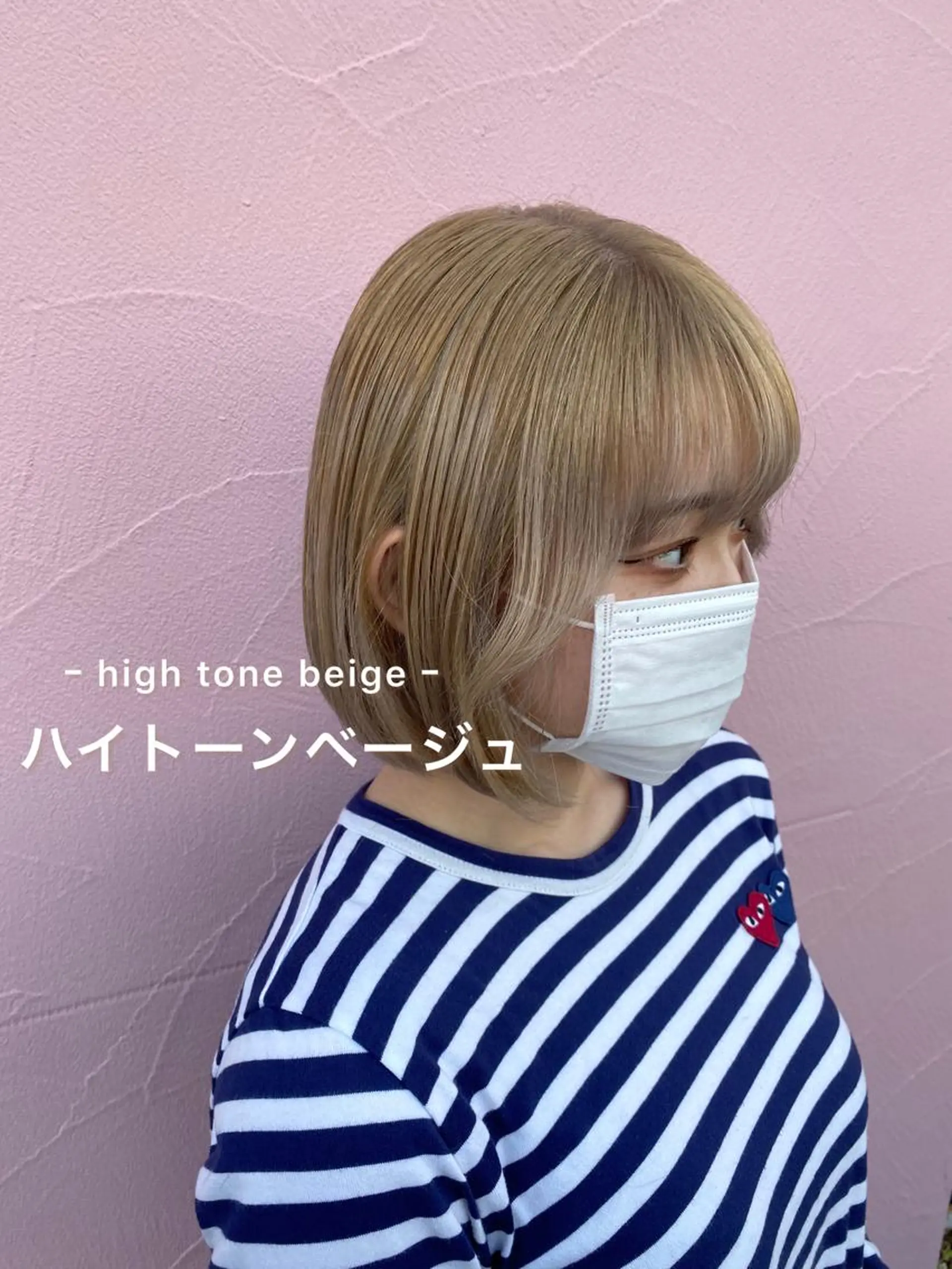 ショート カラー ヘアアレンジ 切りっぱなしボブ ベージュカラー ブリーチ ハイトーンカラー ハイトーンベージュ .5 by soleil 小松店のヘアスタイル