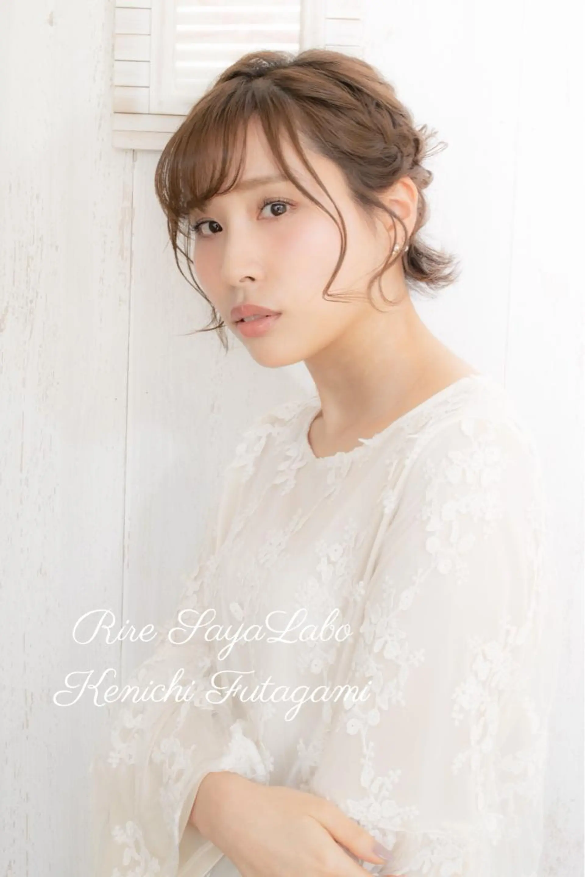 ヘアアレンジ 結婚式・ブライダル SAYA LABO所属・FUTAGAMI KENICHIのヘアスタイル