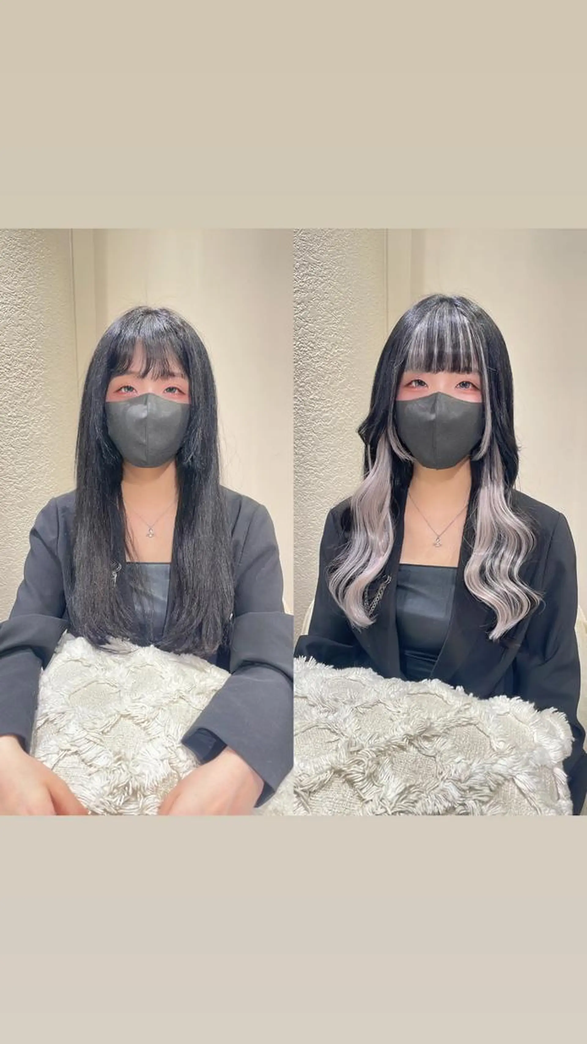 ロング カラー 黒髪 インナーカラー ボブ エクステ カット エクステ 🦋美髪／エクステ 🦋アベイクミのヘアスタイル