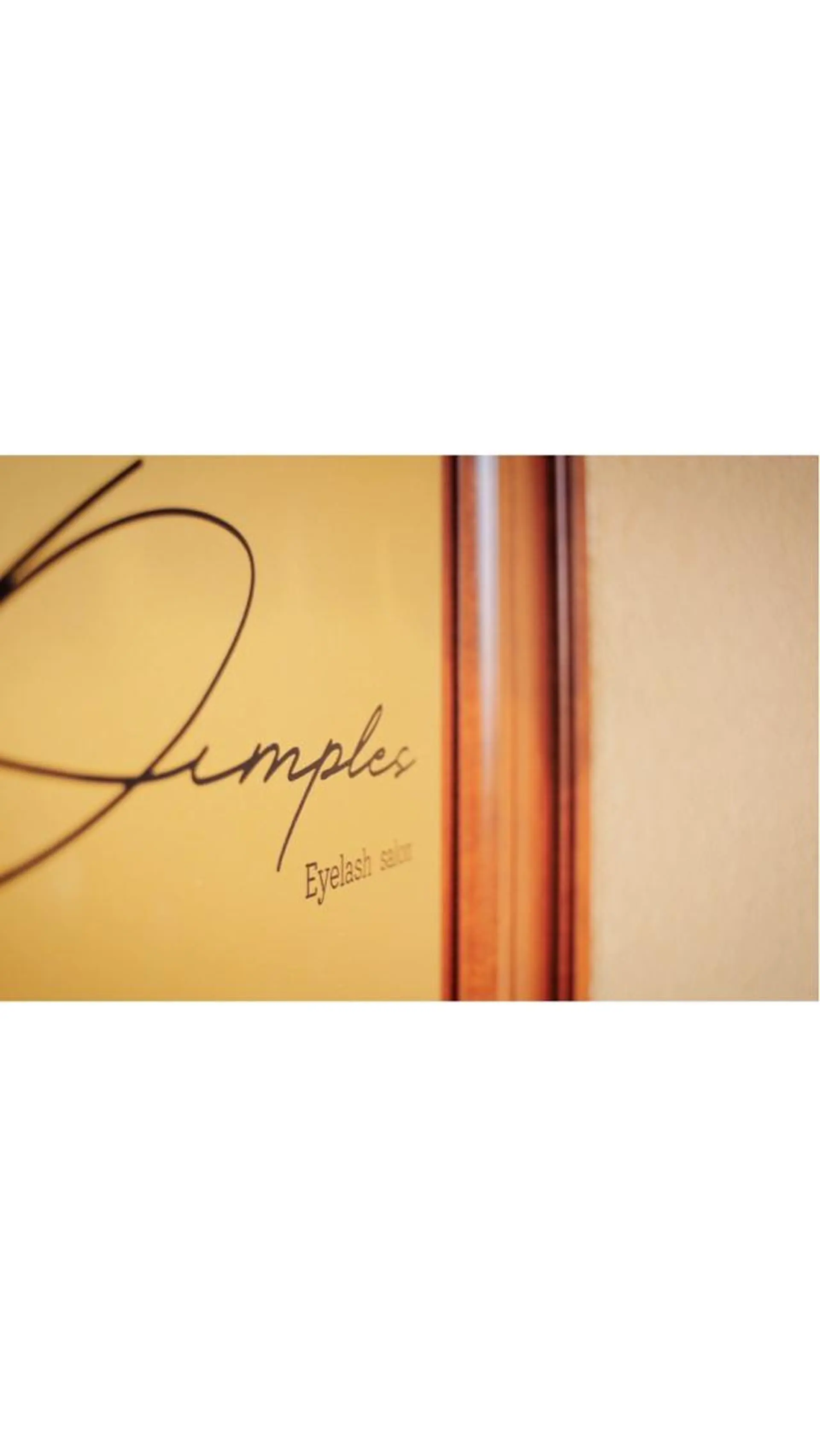 マツエク・マツパ Dimples所属・Dimples ERINAのマツエク・マツパデザイン