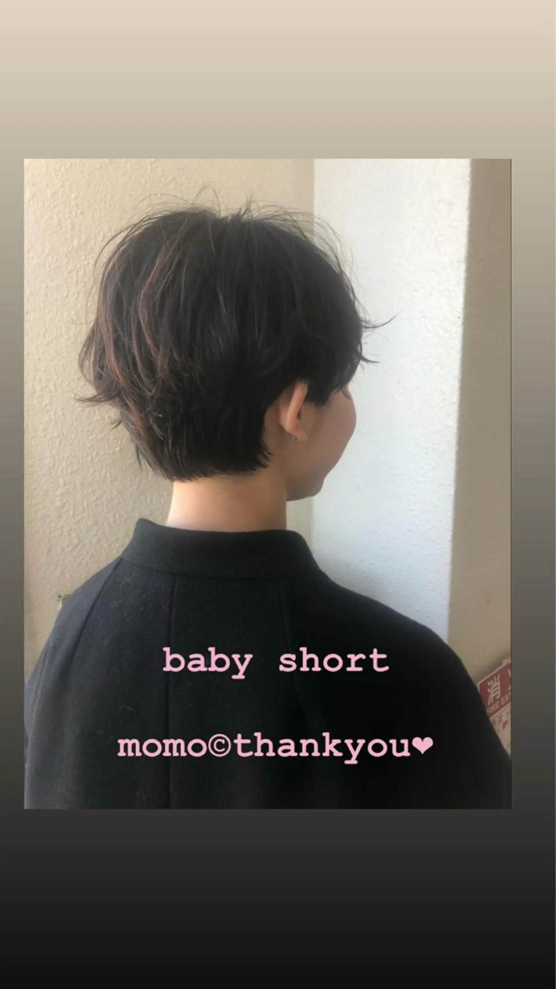 ショート カット ヘアセット せこぐち まいのヘアスタイル