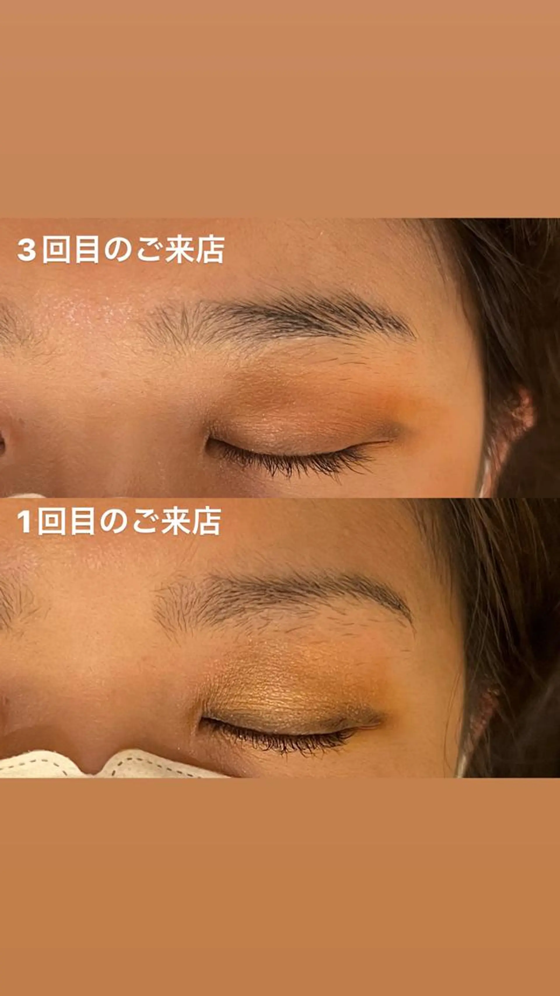 アイブロウ Lash&brow PORTE269あべの店所属・吉原 果帆のマツエク・マツパデザイン