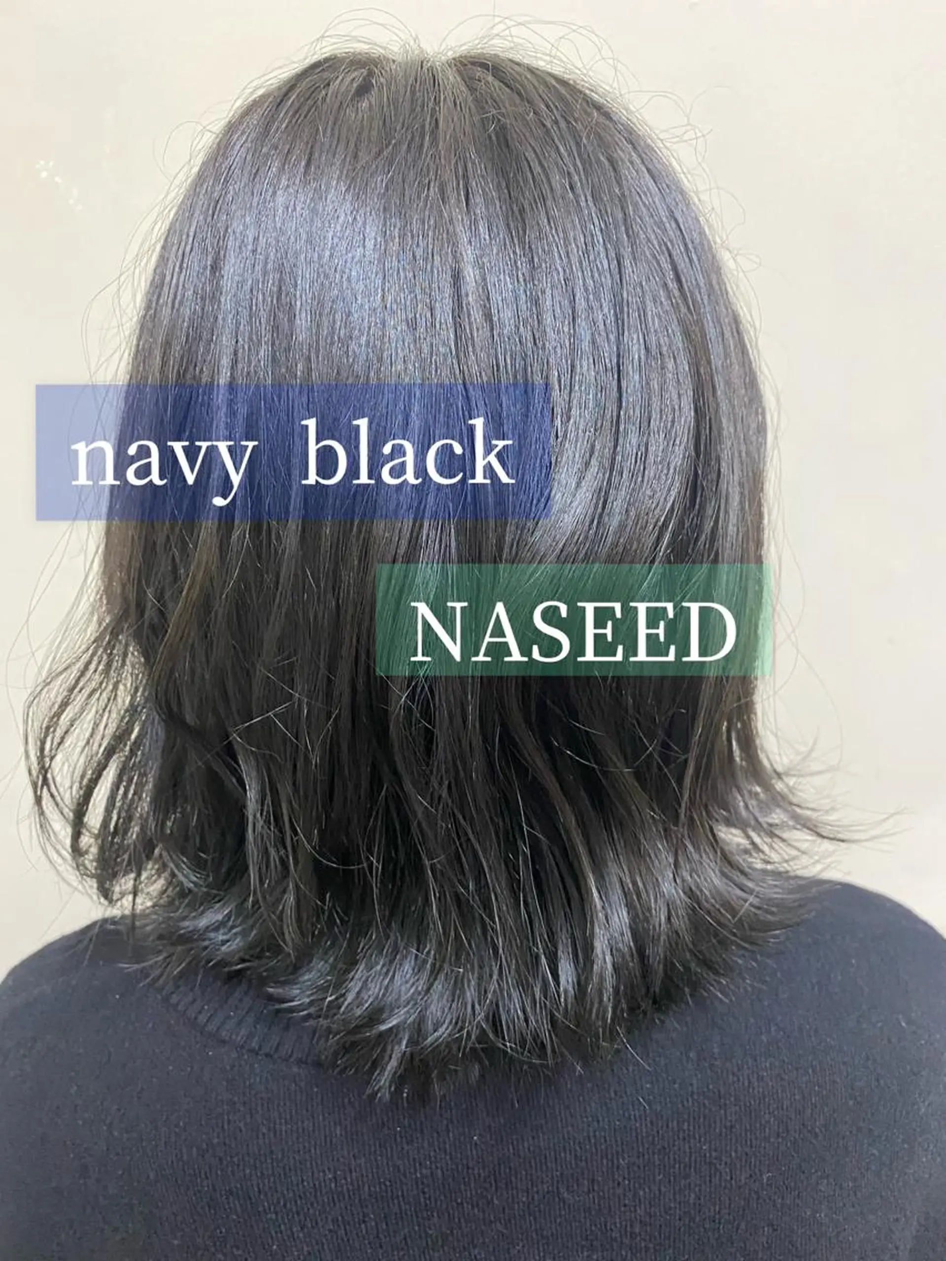 ミディアム Ii所属・舟橋 りんかのヘアスタイル