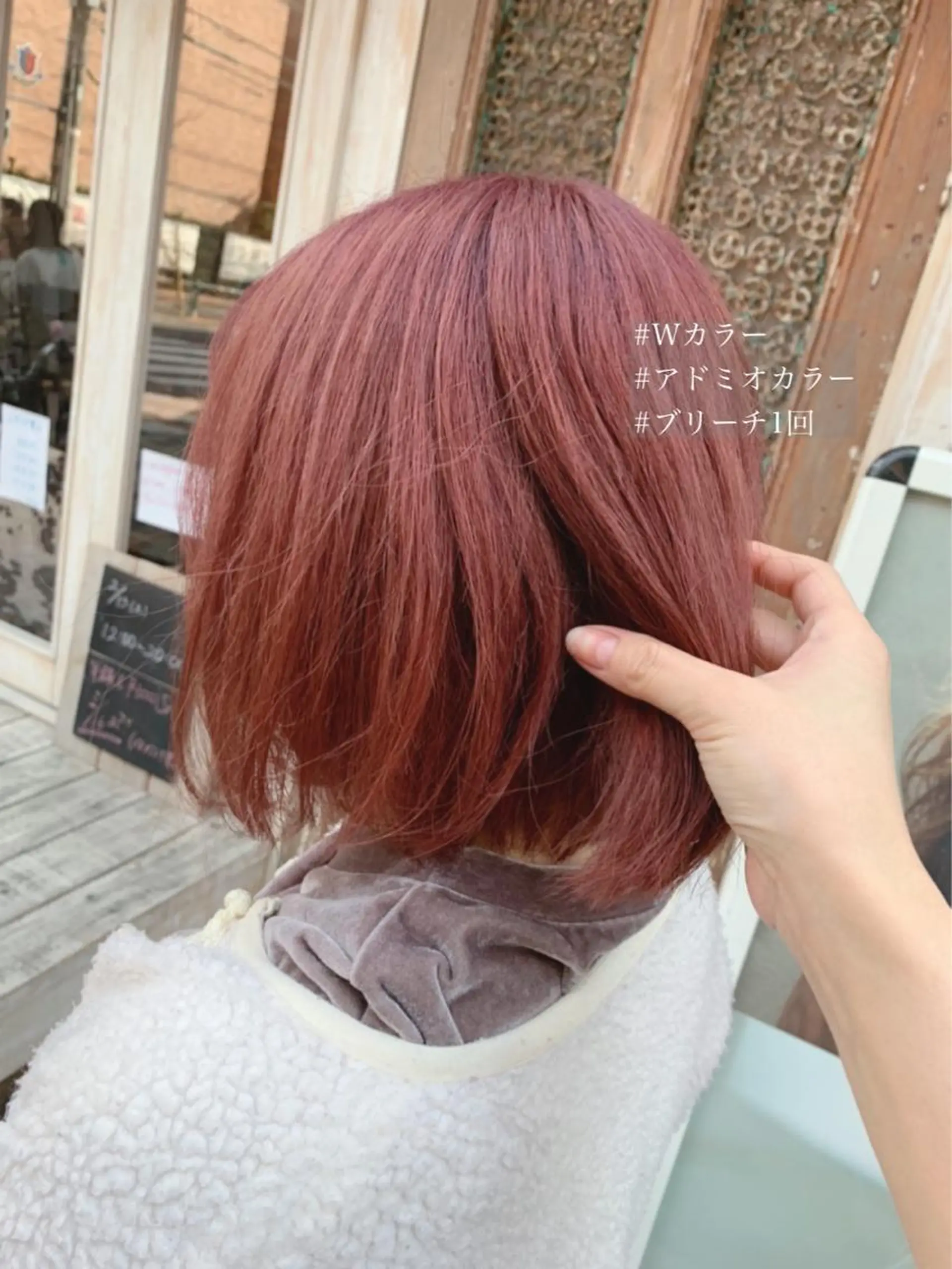 ショート カラー ヘアカラー トリートメント ノグチ ナツコのヘアスタイル