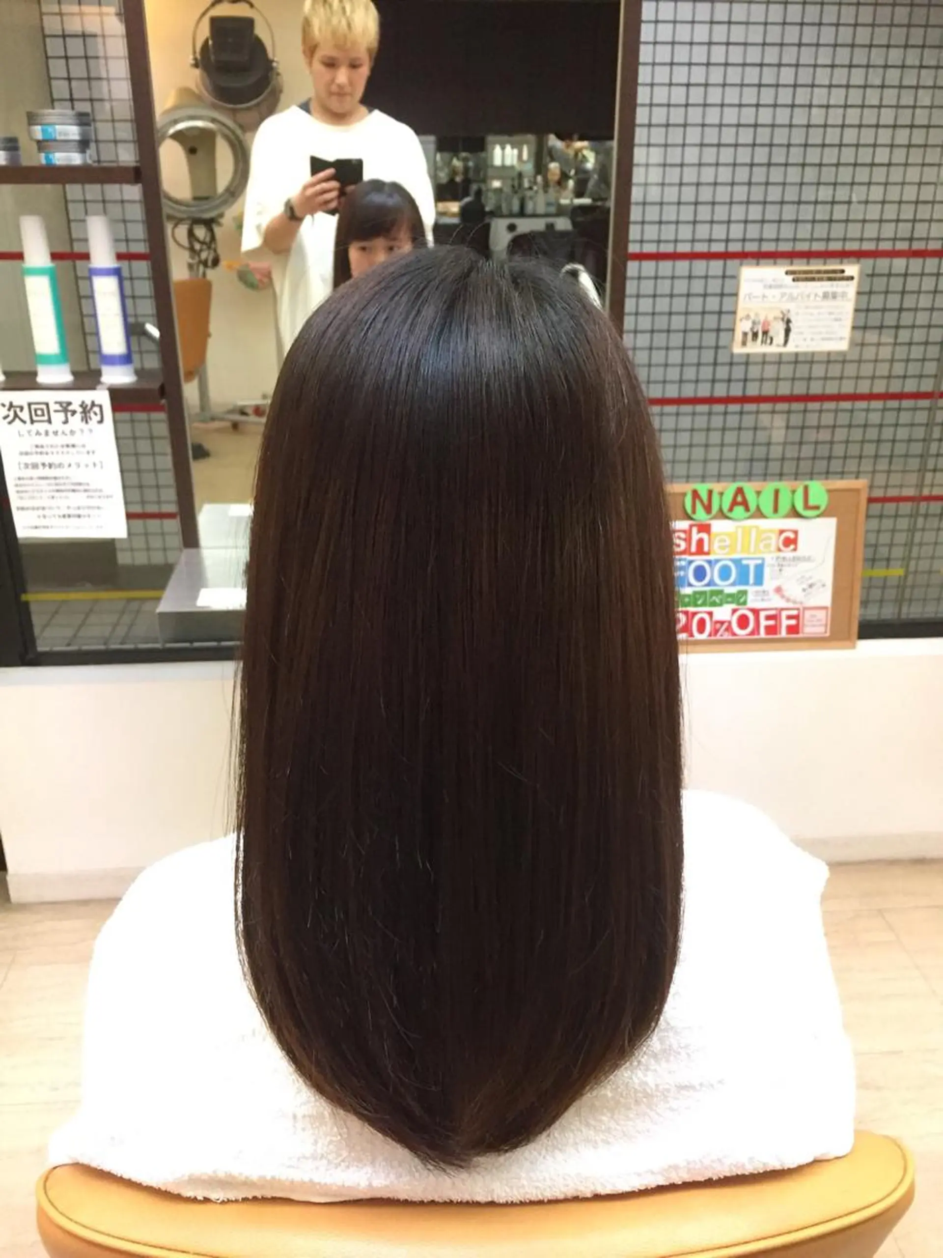ロング イトウ アキノリのヘアスタイル