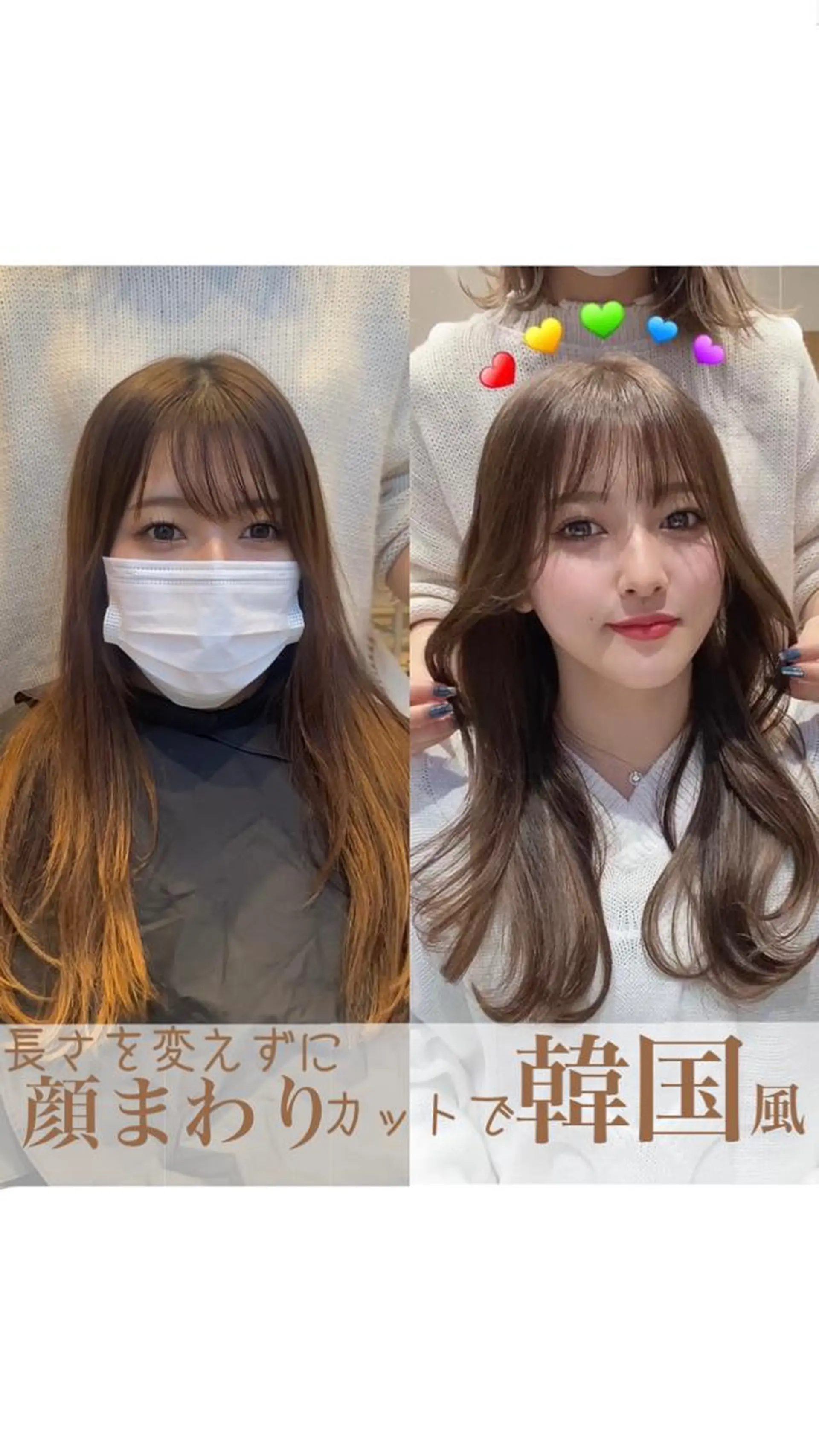ロング カラー パーマ 小野寺瑞希 /最小顔カットのヘアスタイル