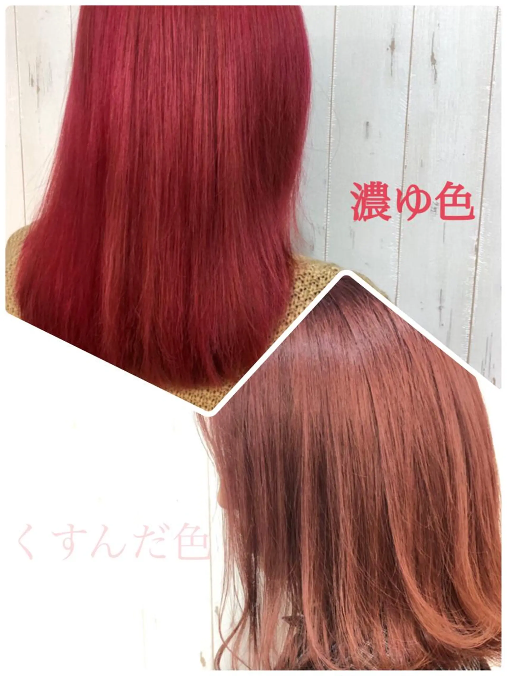 ロング カラー アッシュ アッシュグレー ベージュカラー 黒髪 ブリーチ ONE’s ly店長 佐藤　豪のヘアスタイル