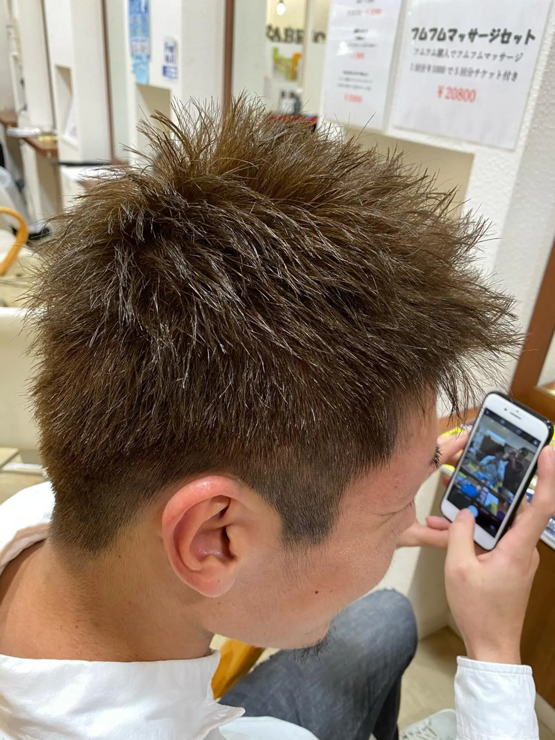 ショート フジサキ ハヤトのヘアスタイル