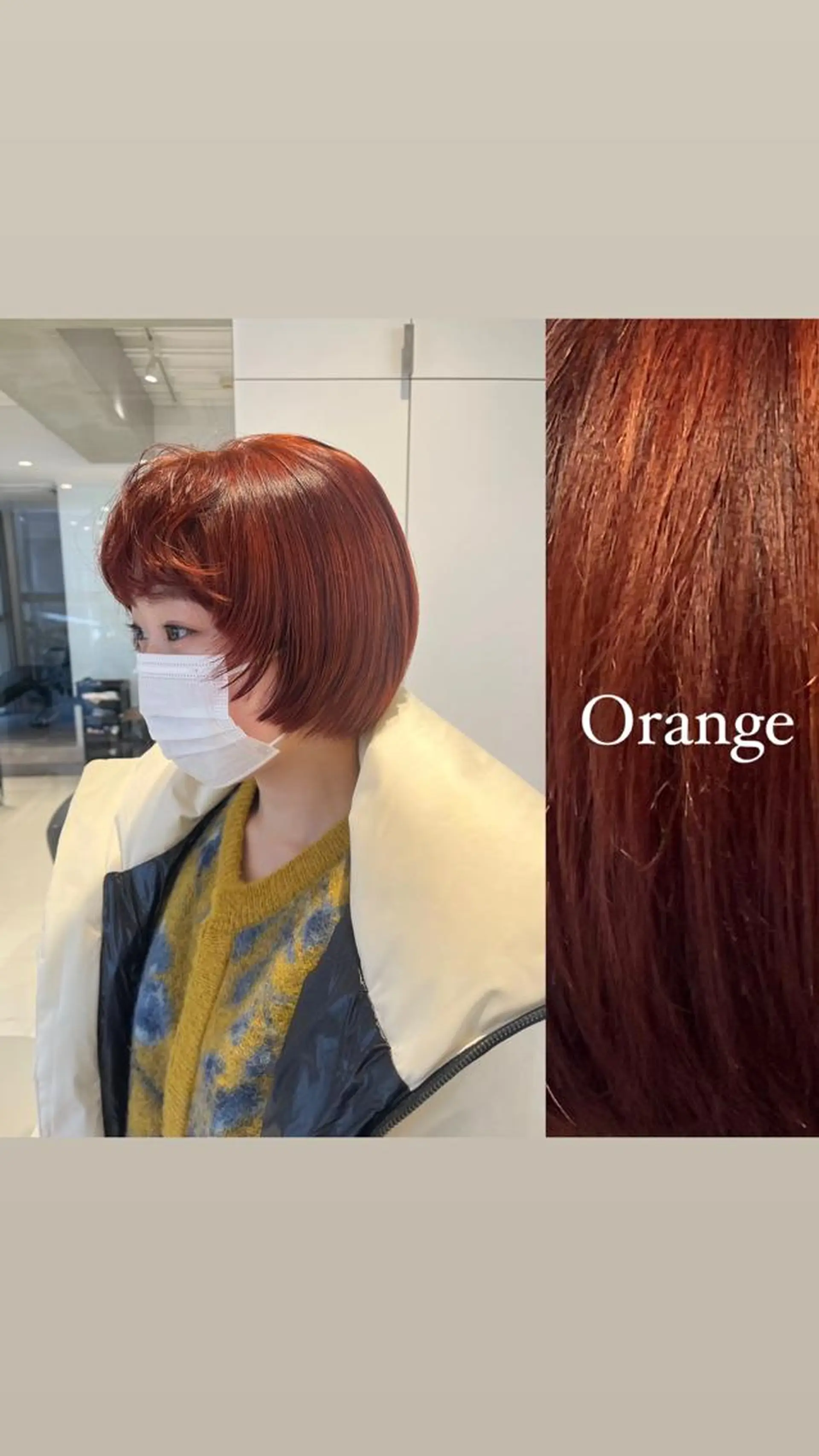 ショート カラー ヘアアレンジ ブリーチ ブラウンカラー 透明感カラー 韓国風カラー ブリーチなしカラー 《暖色カラー特化》 ◎RUKI.のヘアスタイル