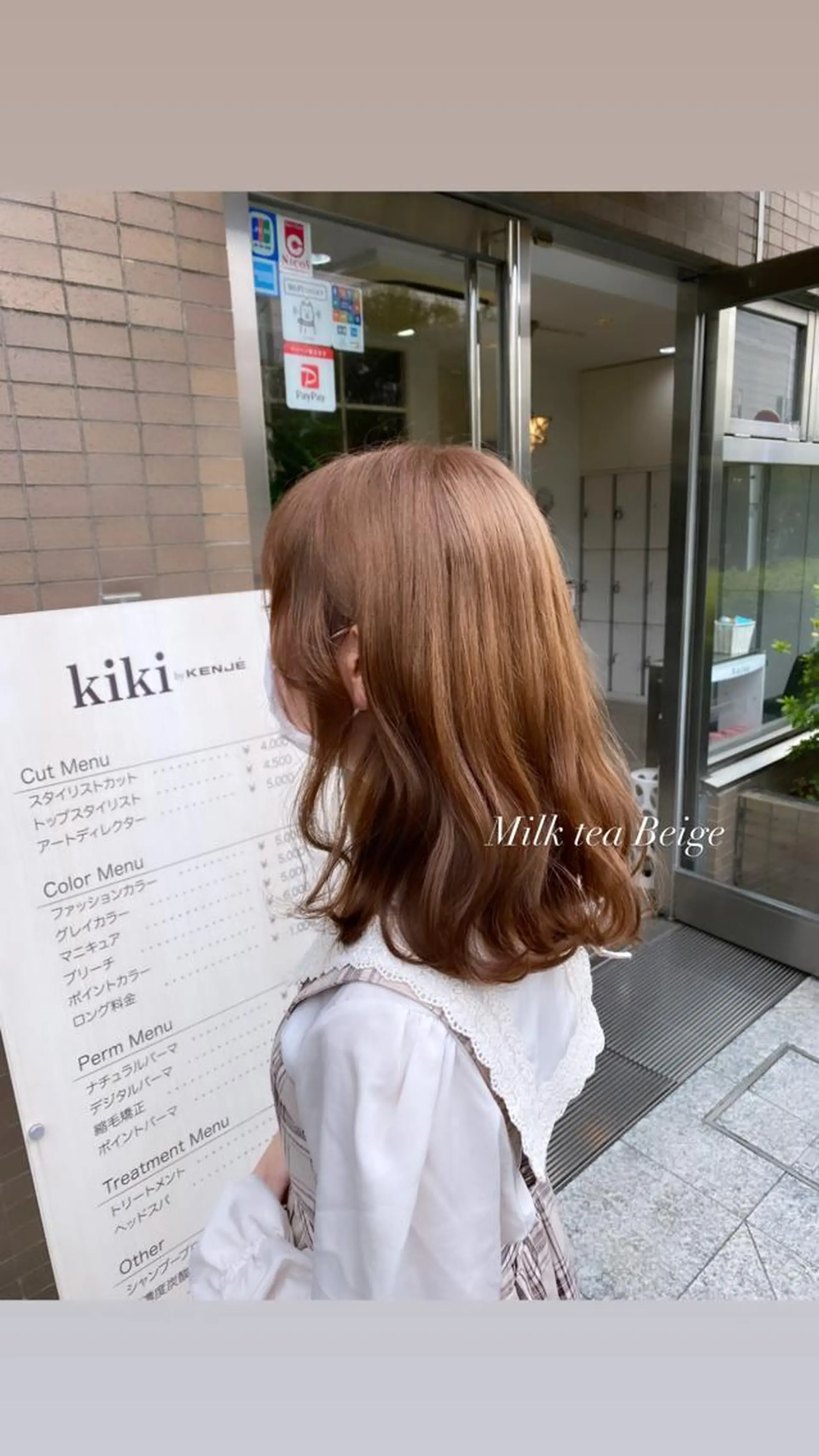 セミロング ELEN 新百合ヶ丘のヘアスタイル