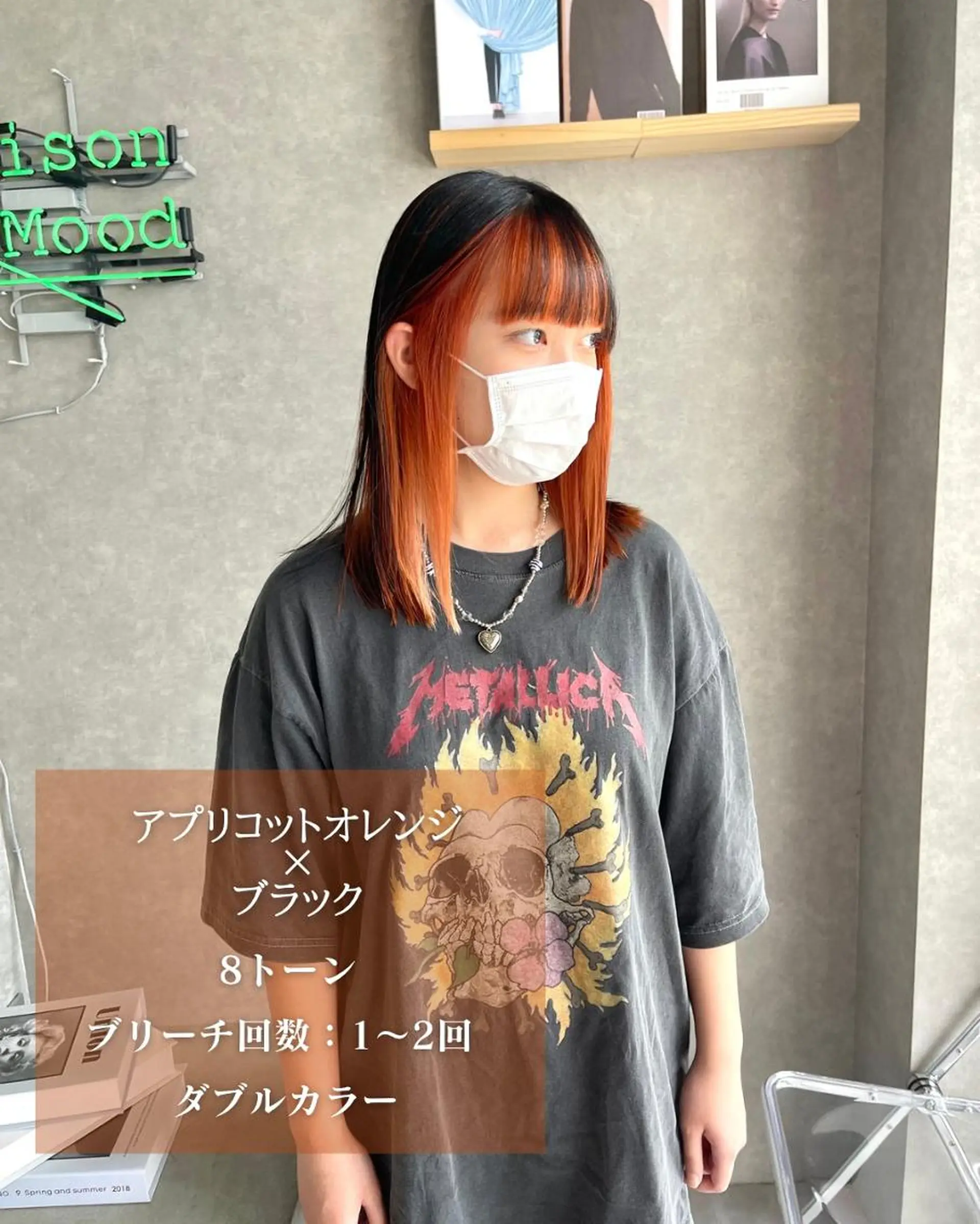 ショート 河原 亮のヘアスタイル