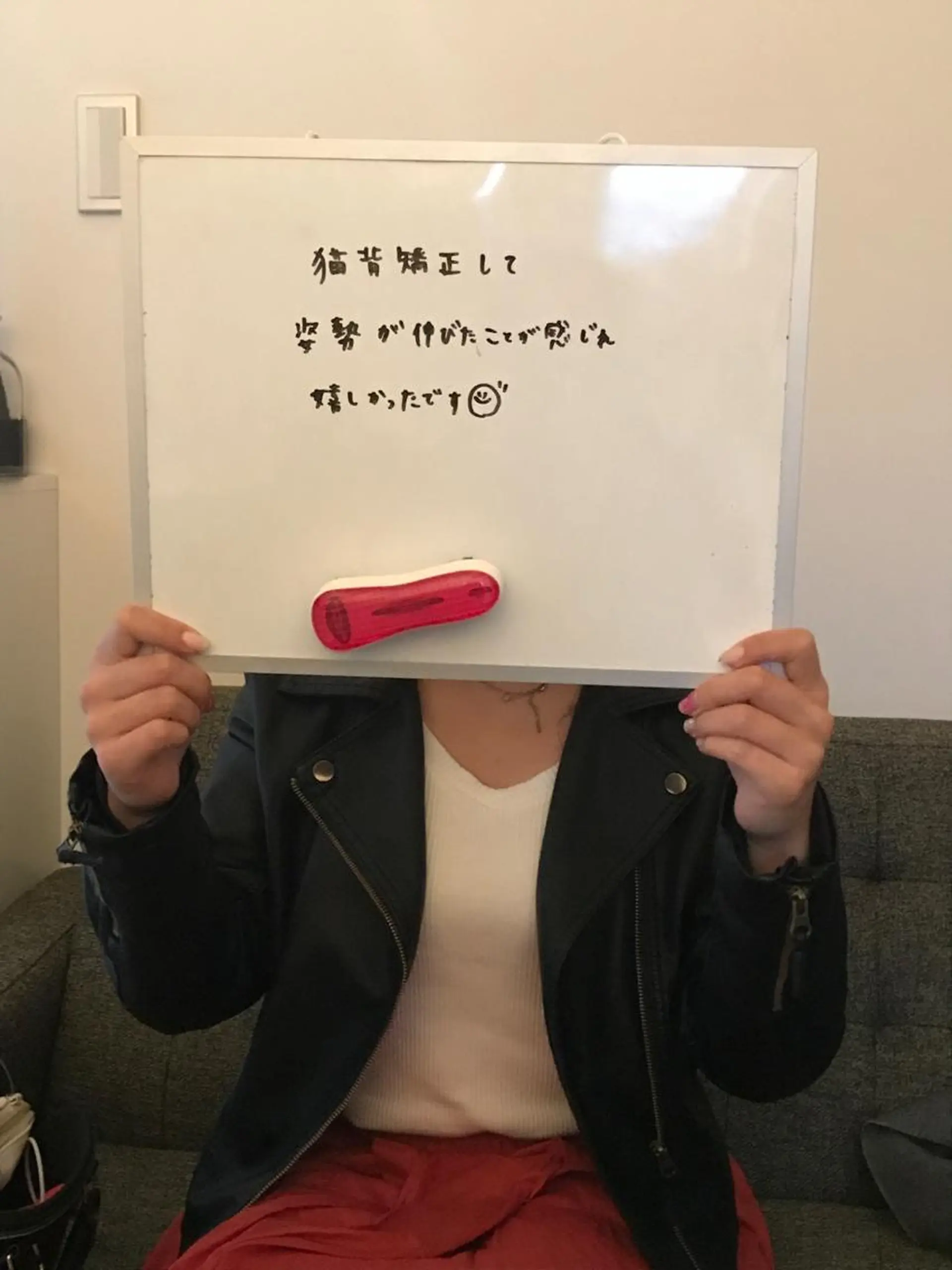 ロング メンズ キッズ エステ リラク 院長  新垣 樹のエステ・リラクイメージ