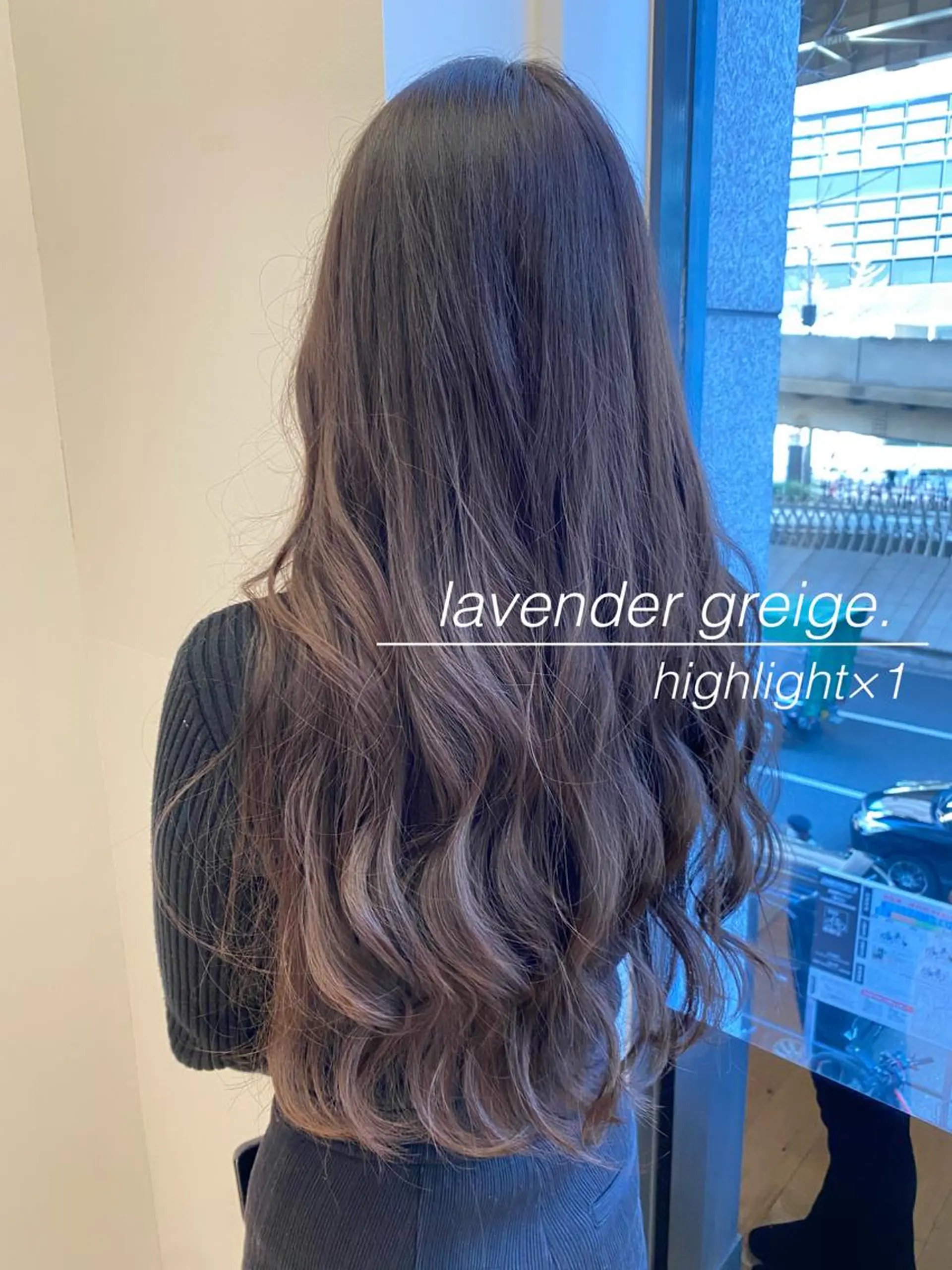 ロング カラー 透明感カラー es SALON所属・神崎 夢羽のヘアスタイル