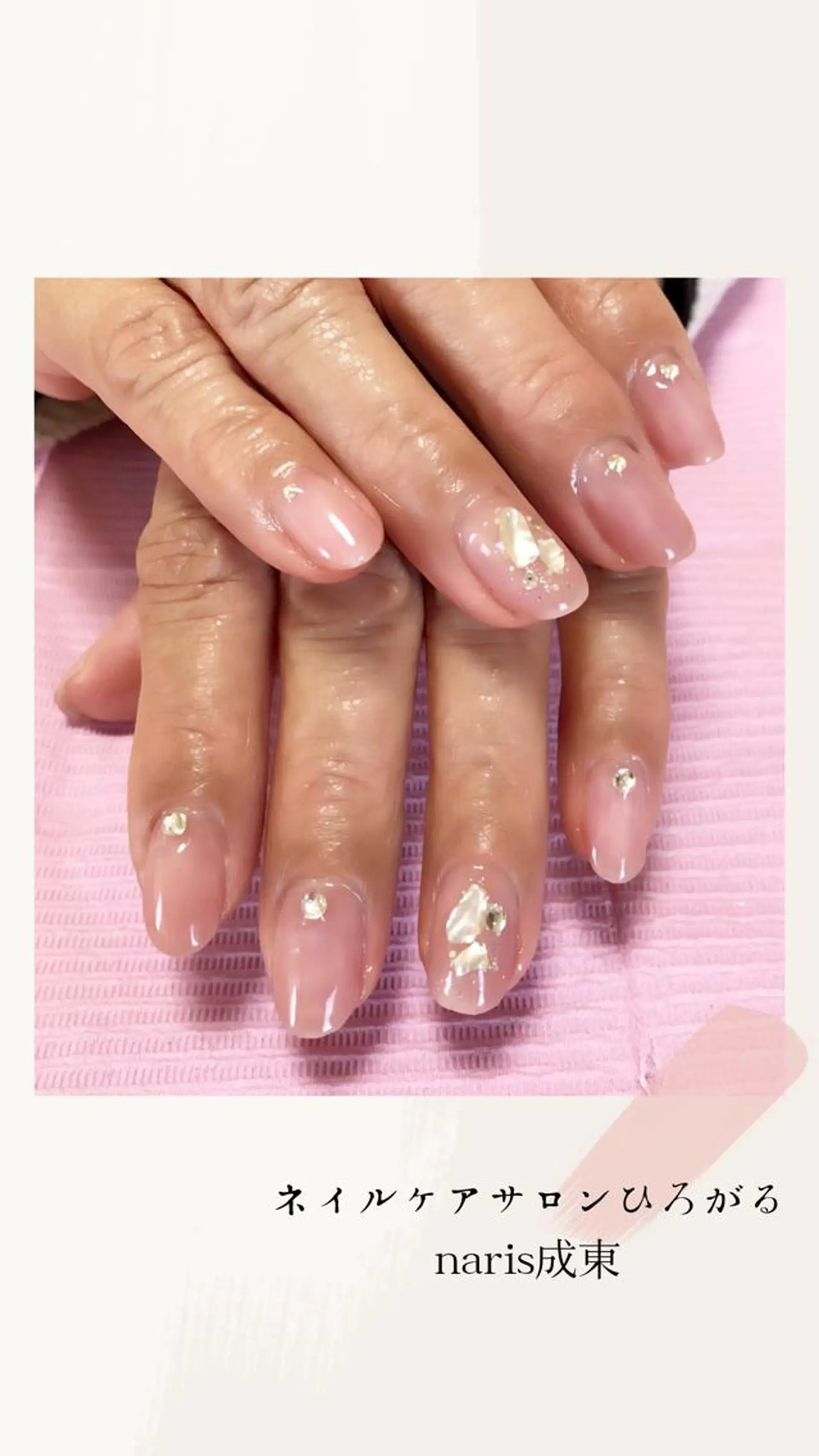 ネイル 冨澤 ひろみのネイルデザイン