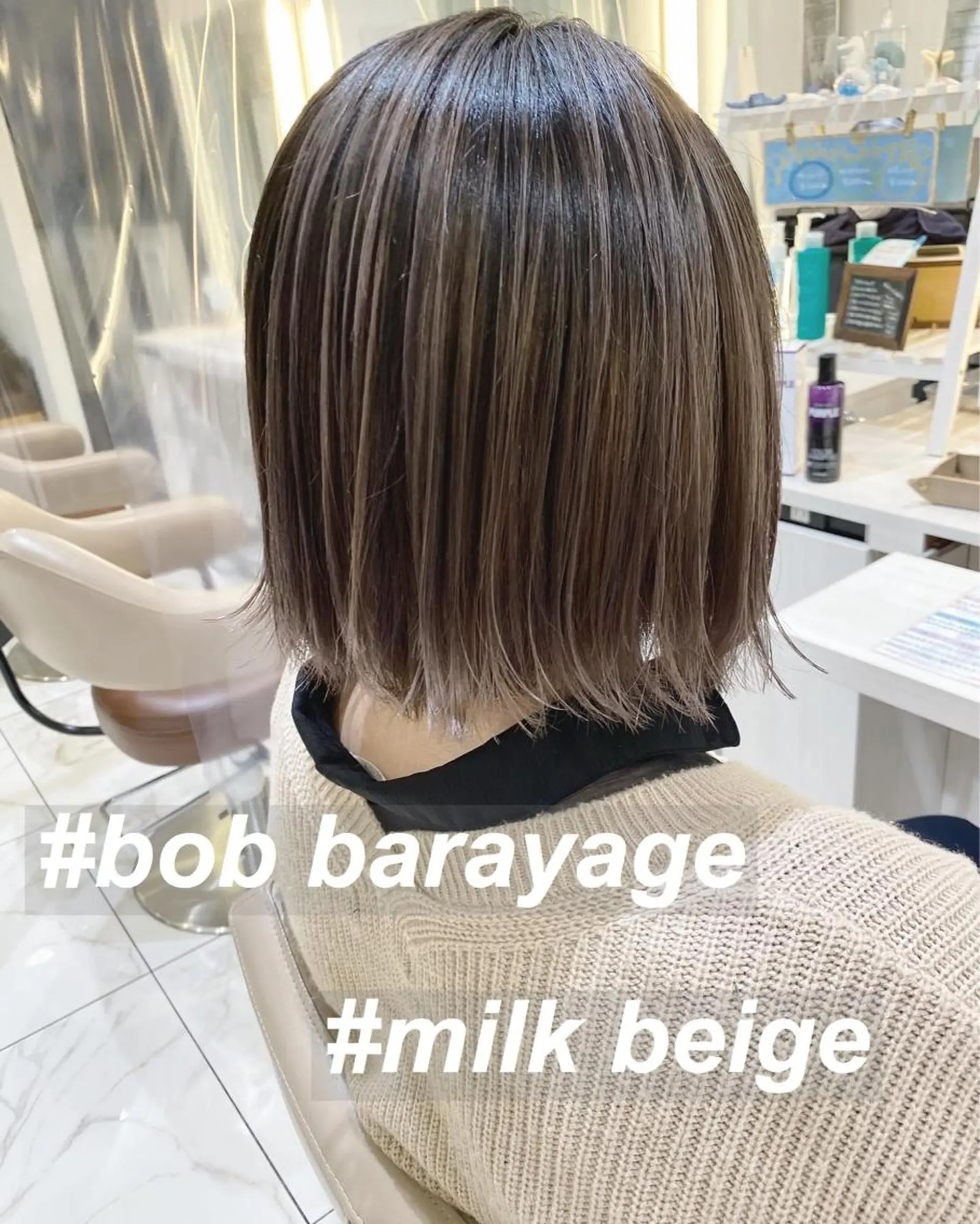 ミディアム カラー バレイヤージュ ボブ レイヤーカット カット ヘアカラー 山崎俊輔/髪質改善 /バレイヤージュのヘアスタイル