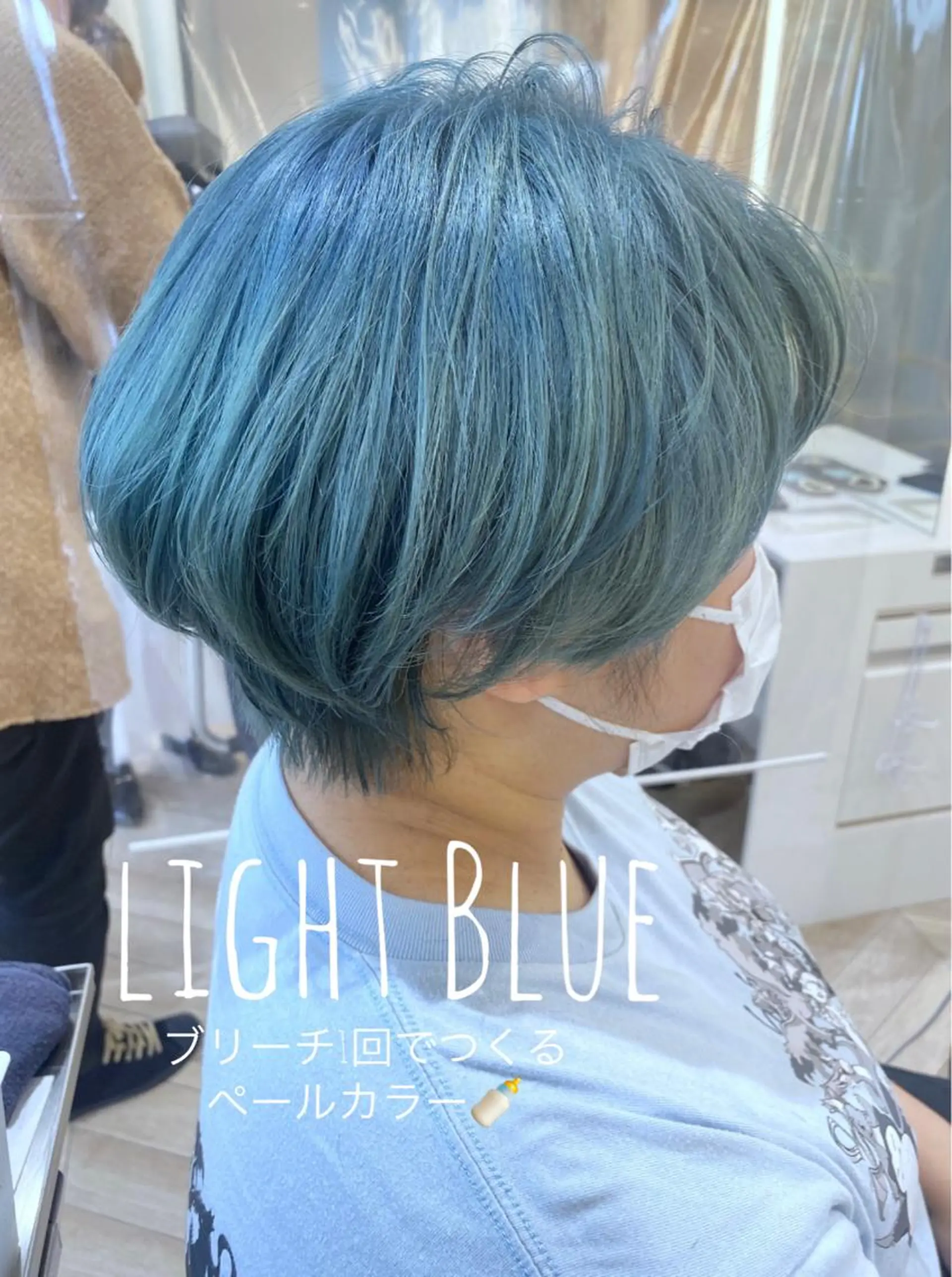 ショート カラー ブリーチ イルミナカラー ヘアカラー トリートメント ベージュ/インナー カラー🤍Rieのヘアスタイル