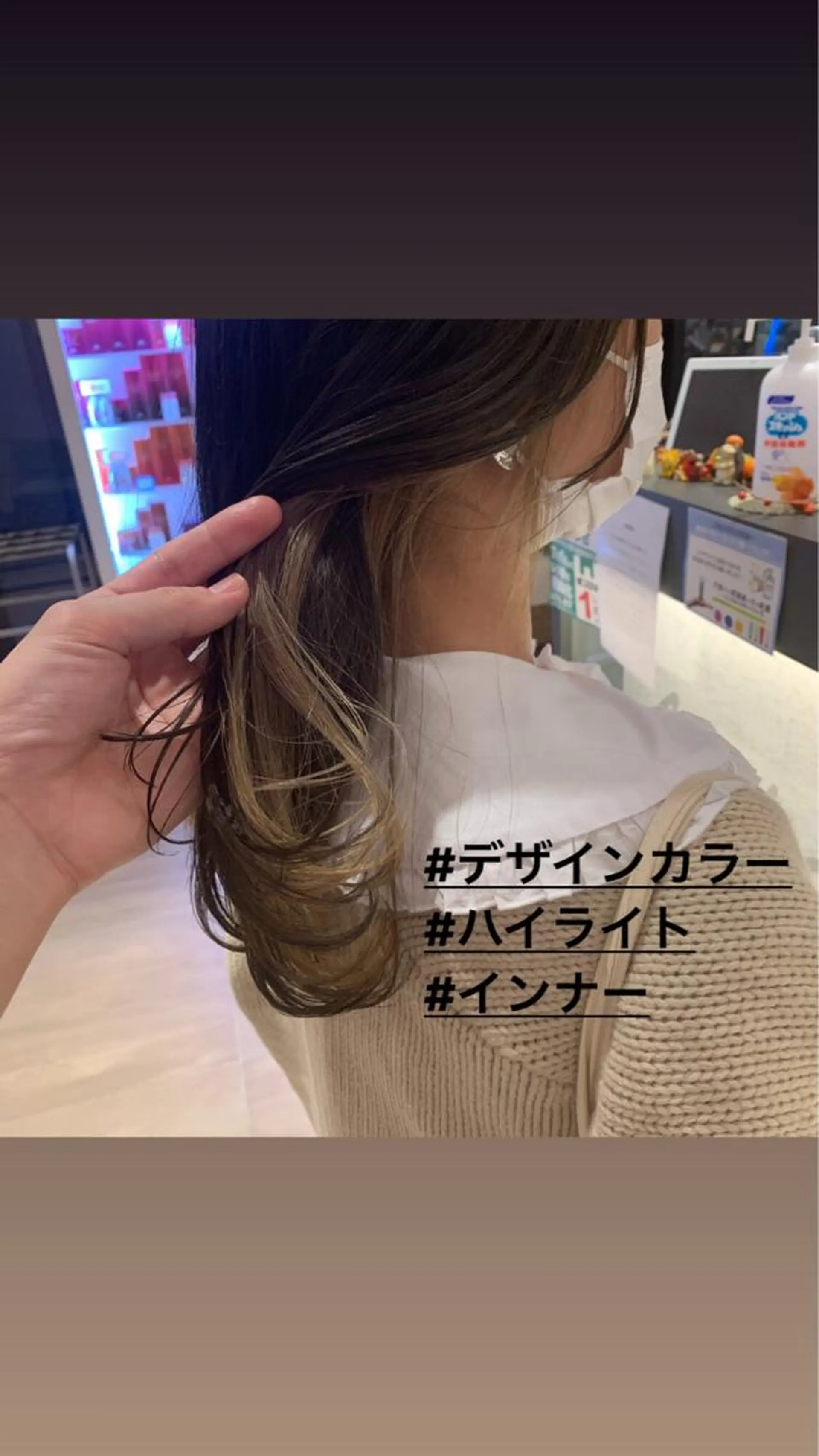 ロング ヘアカラー トリートメント ✨10000円以内で 叶う艶髪✨のヘアスタイル