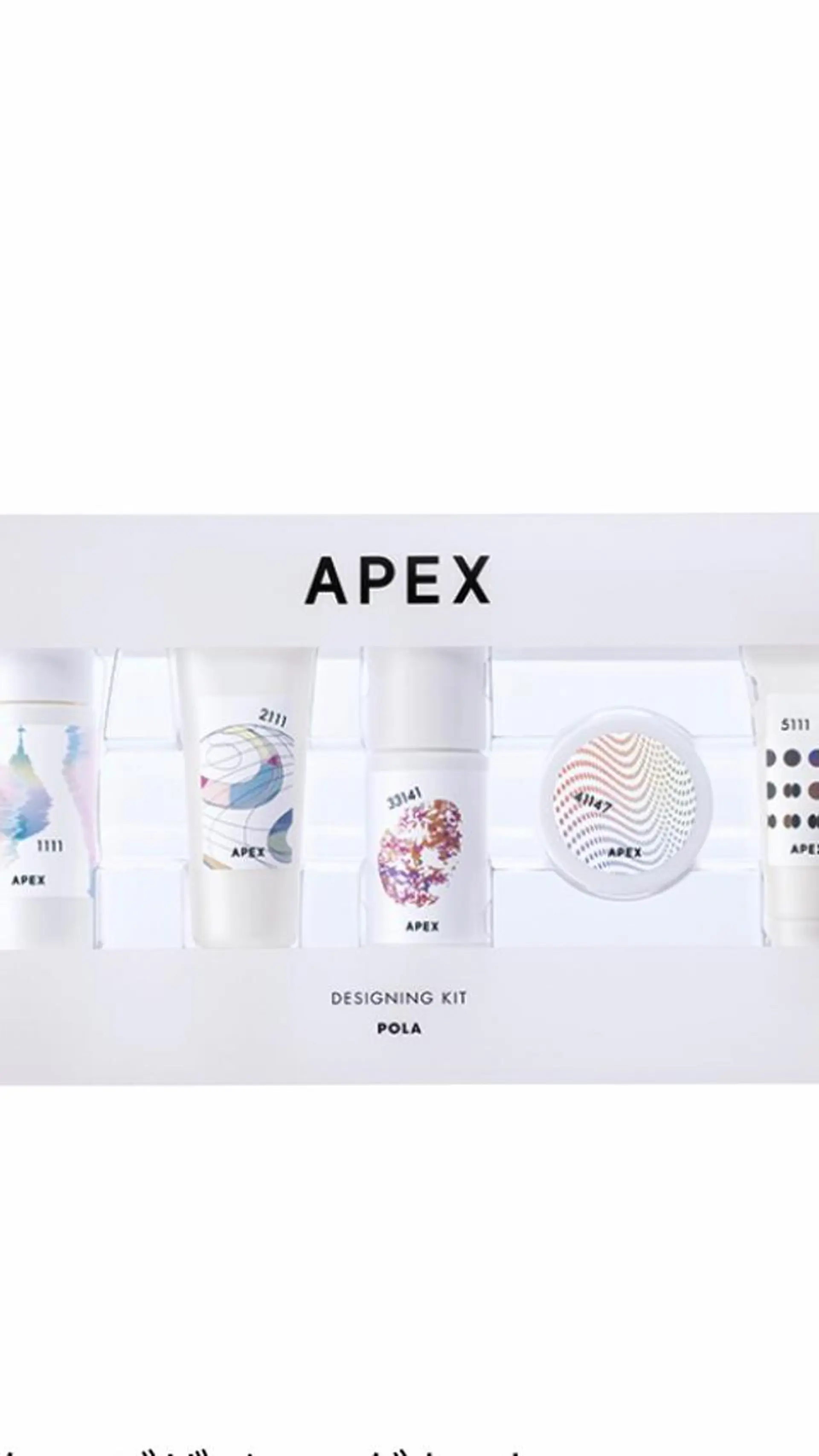 ポーラザビューティー松原店所属・ポーラ松原店 北口のエステ・リラクイメージ