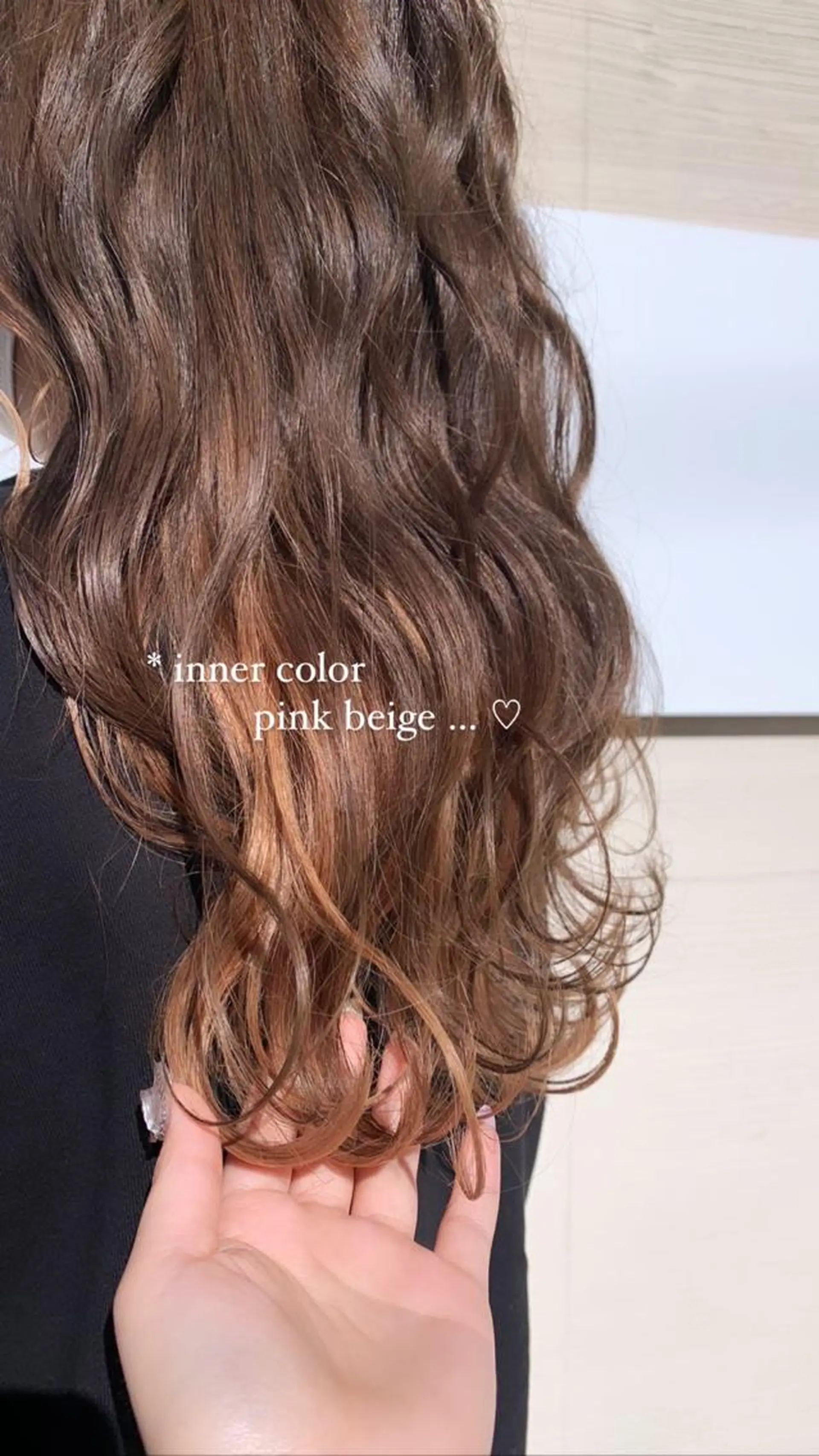 ロング ヘアカラー トリートメント NYNY南草津店所属・立山 綾華のヘアスタイル