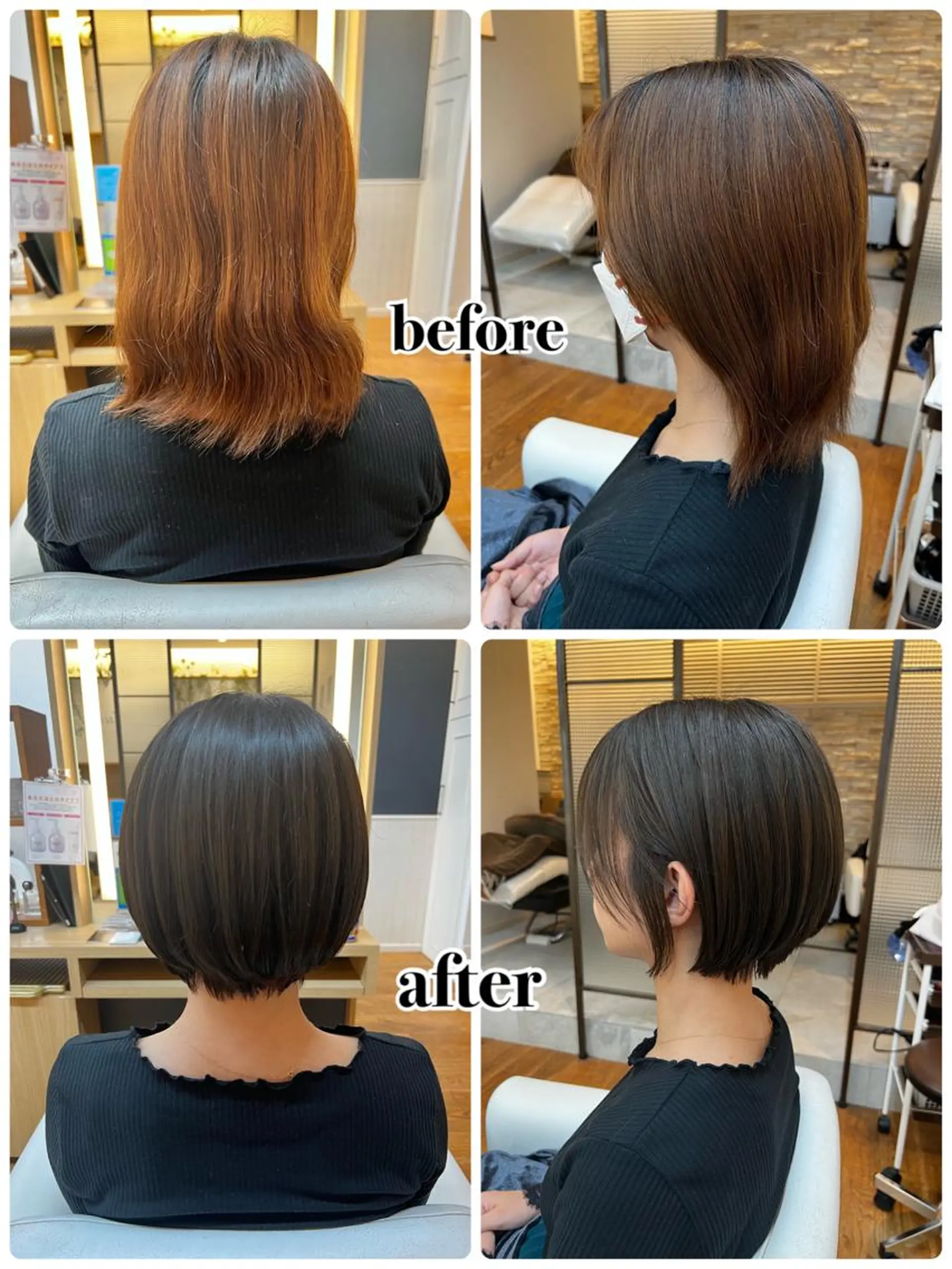 ショート カラー カット ヘアカラー トリートメント ✂︎HITOMI ✂︎のヘアスタイル