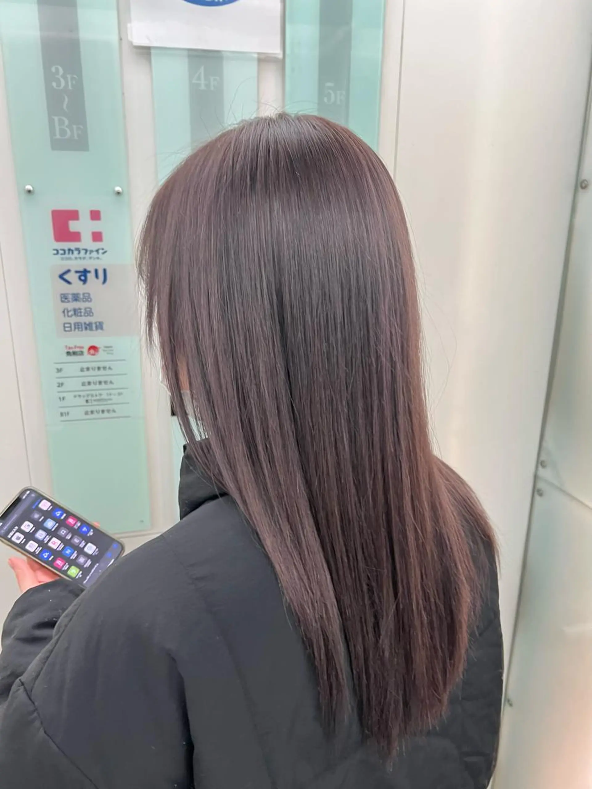 ロング le'a所属・谷町/Le'a /竹原詩緒奈のヘアスタイル