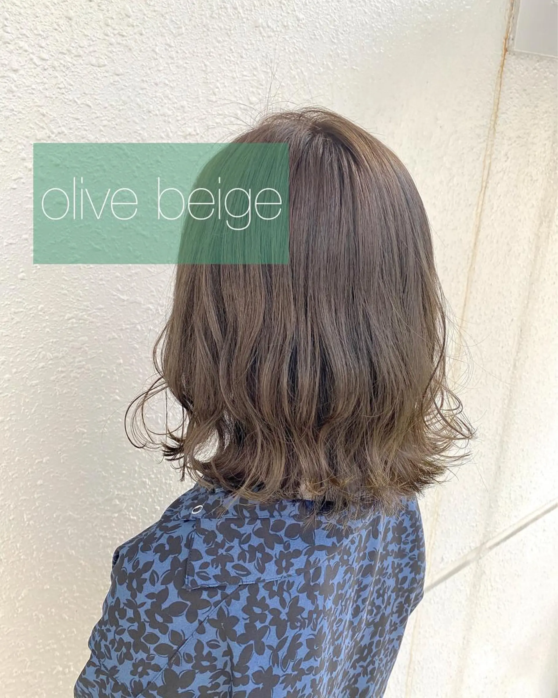 ミディアム カラー ヘアカラー トリートメント 後藤紗英/髪質改善 /オリーブベージュのヘアスタイル